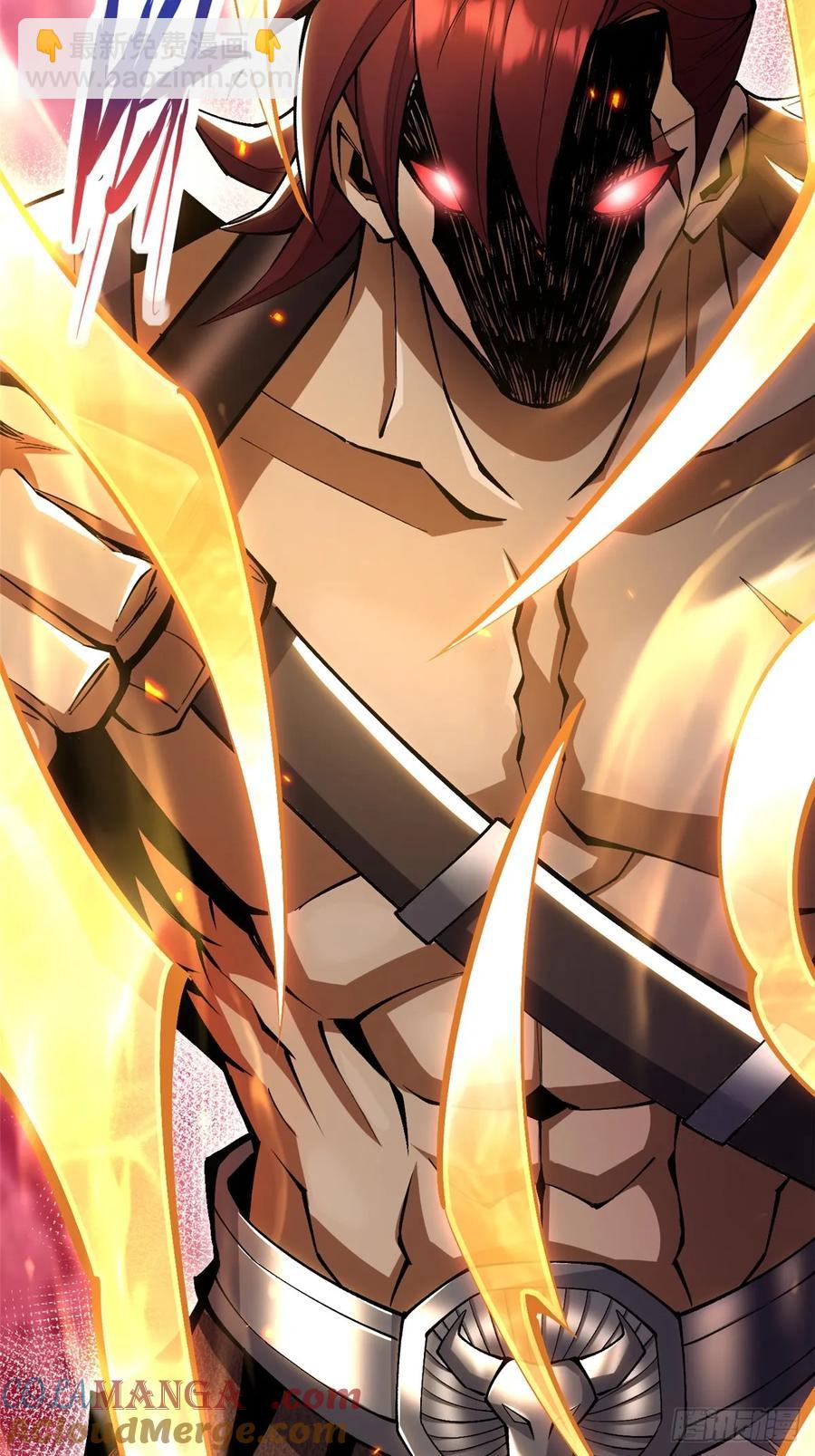 第25话(1/2)-第19话