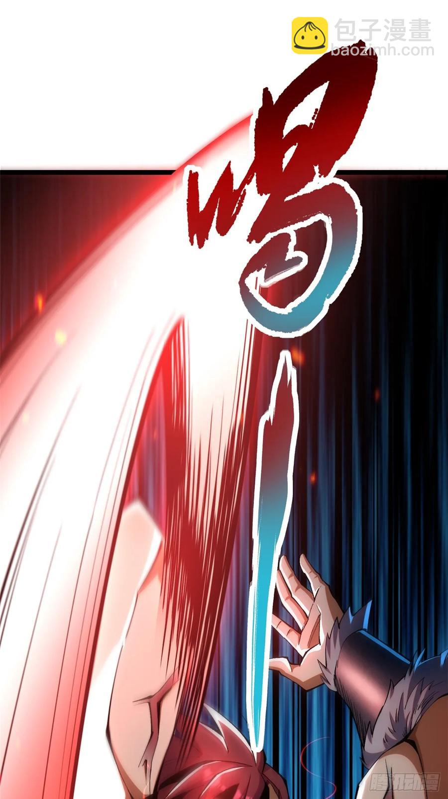 第25话(1/2)-第19话