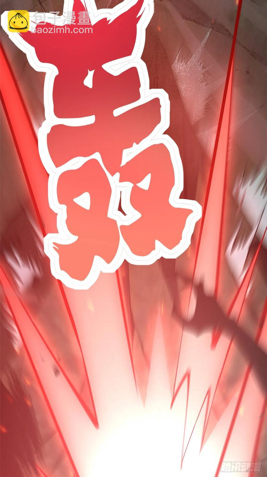 第25话(1/2)-第19话