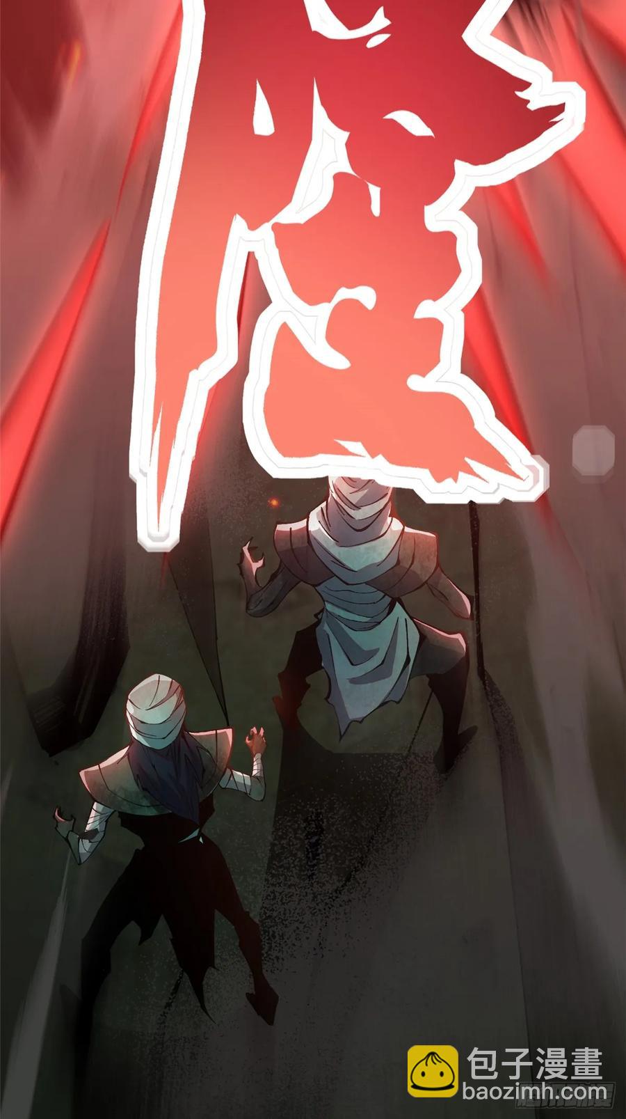 第25话(1/2)-第19话