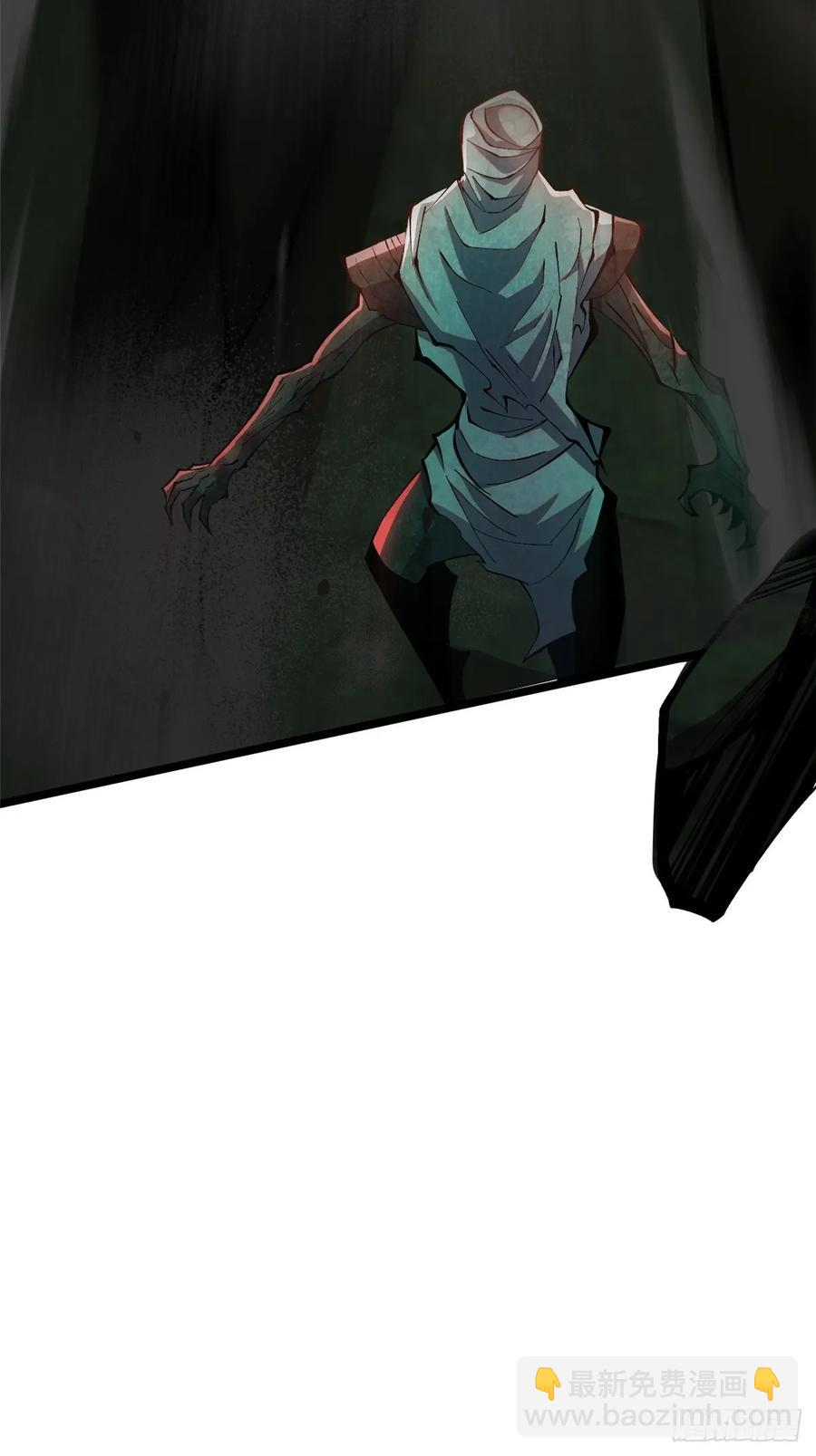 第25话(1/2)-第19话