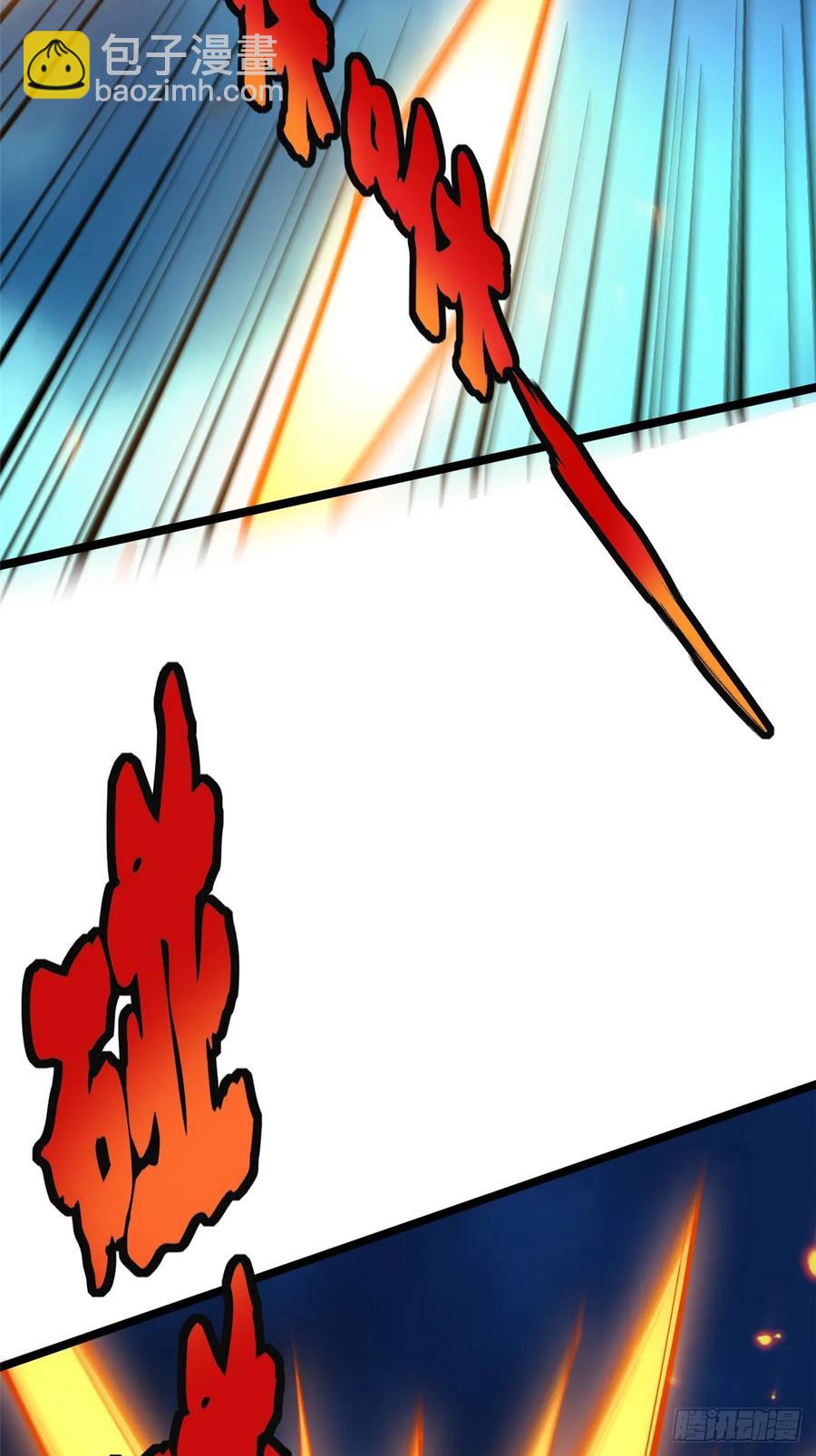 第25话(1/2)-第19话