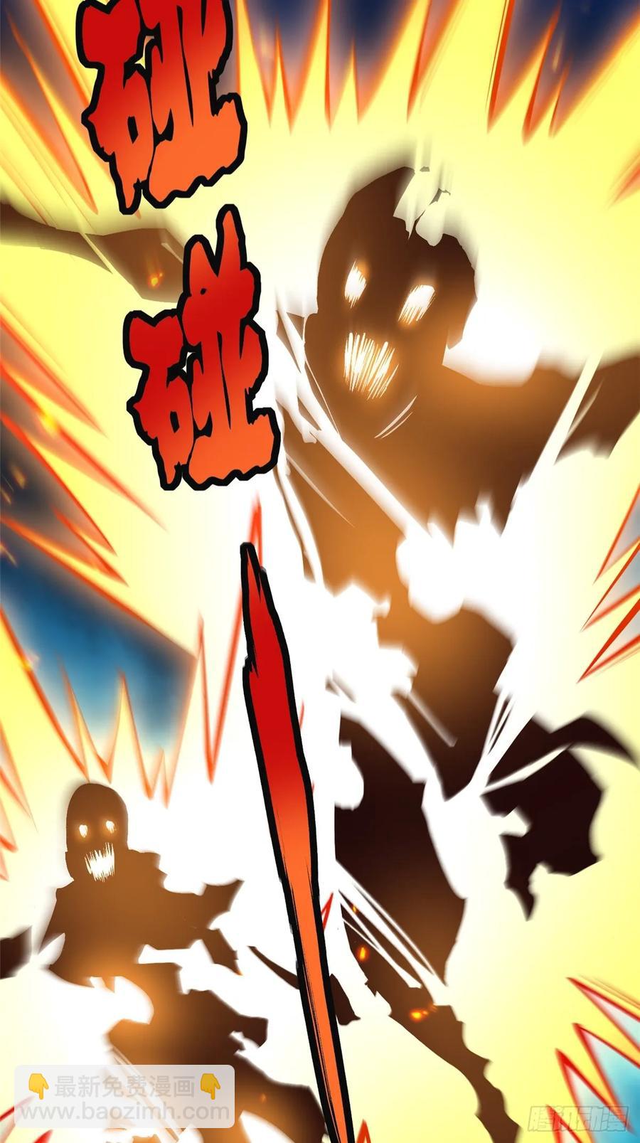 第25话(1/2)-第19话