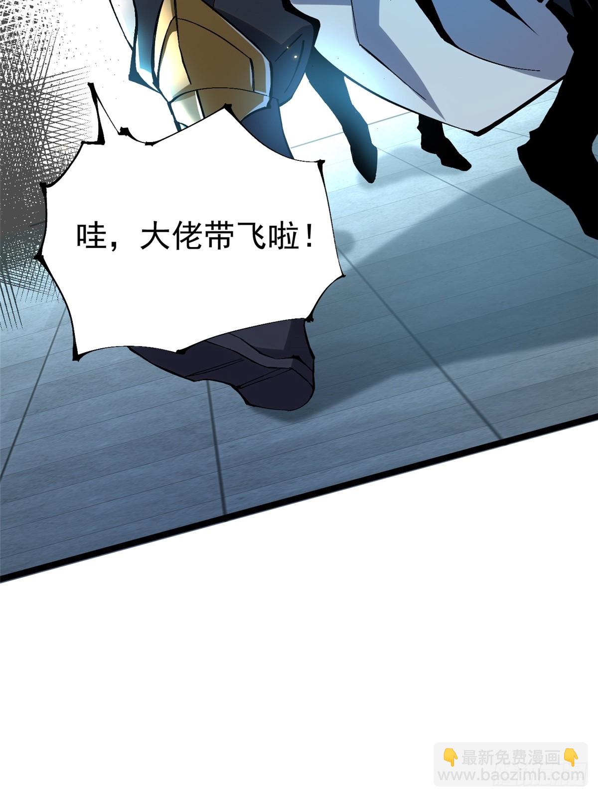 第28话(1/2)-第25话