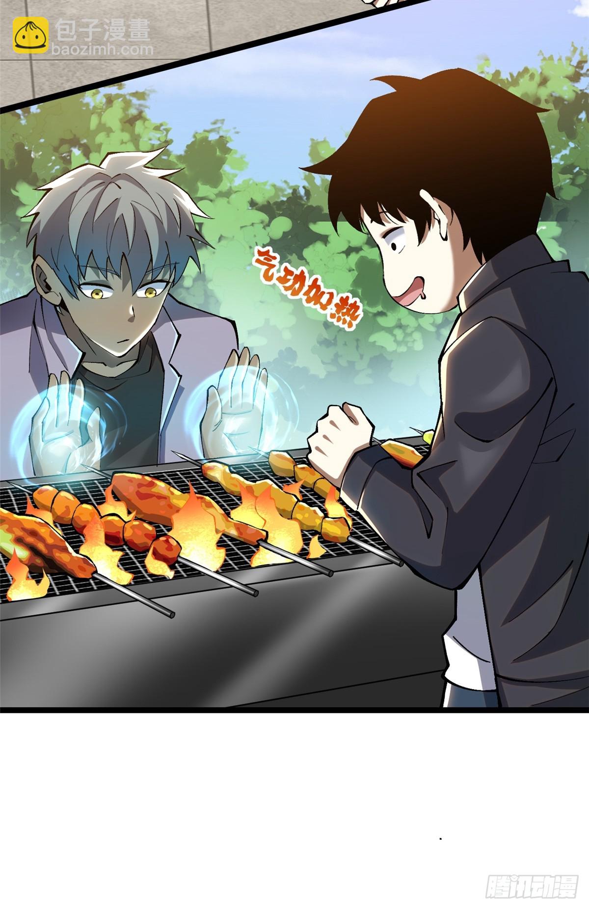 第28话(1/2)-第25话