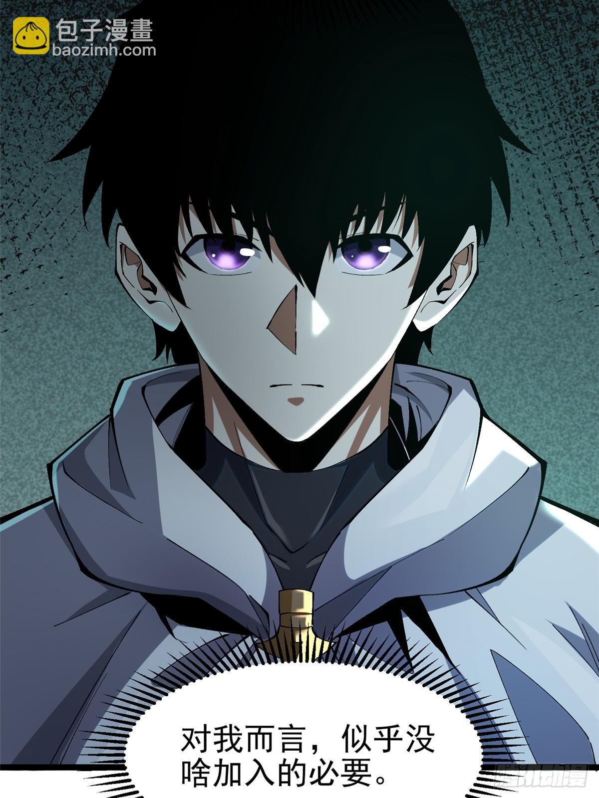 第28话(1/2)-第25话