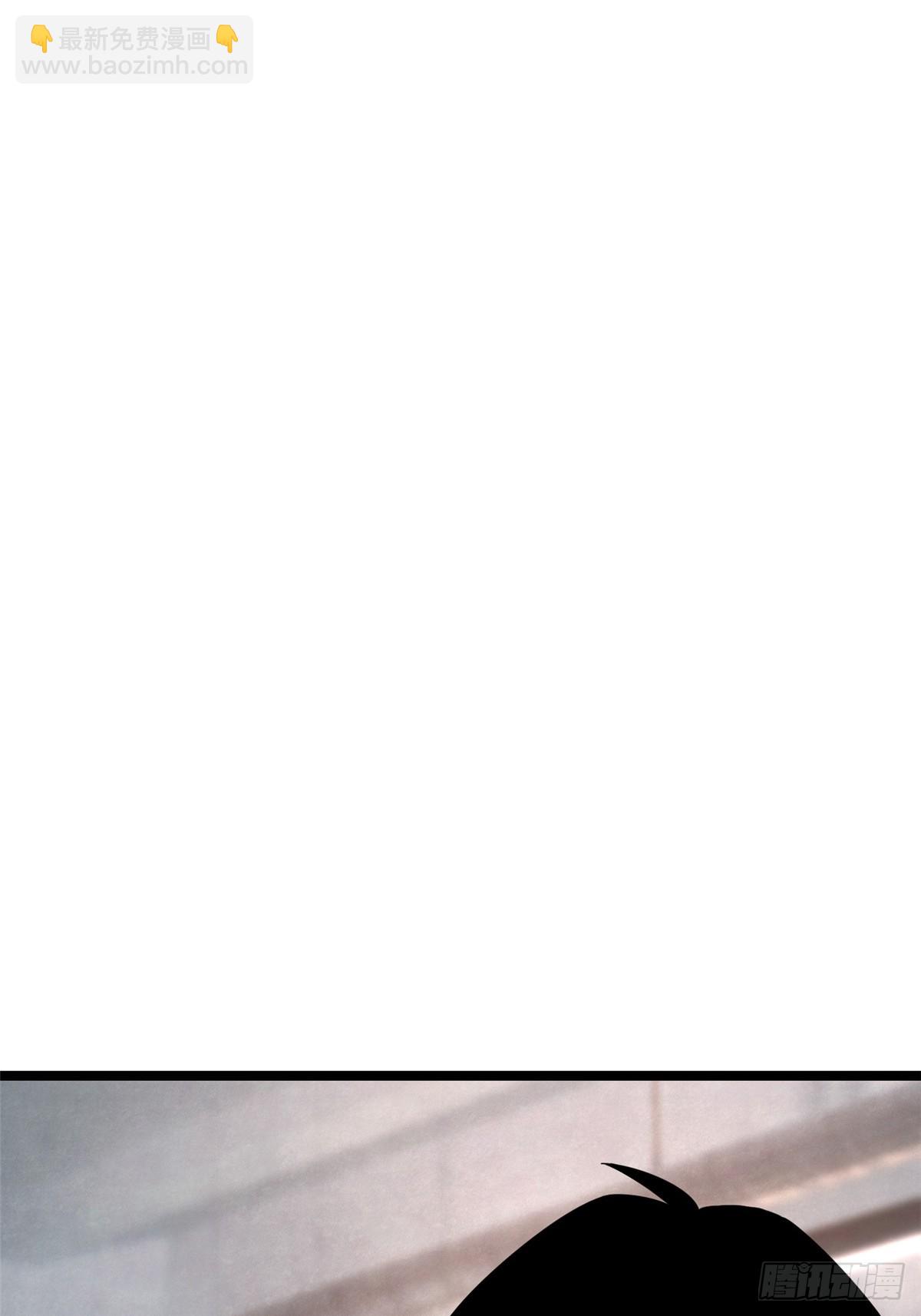 第3话(1/2)-第3话