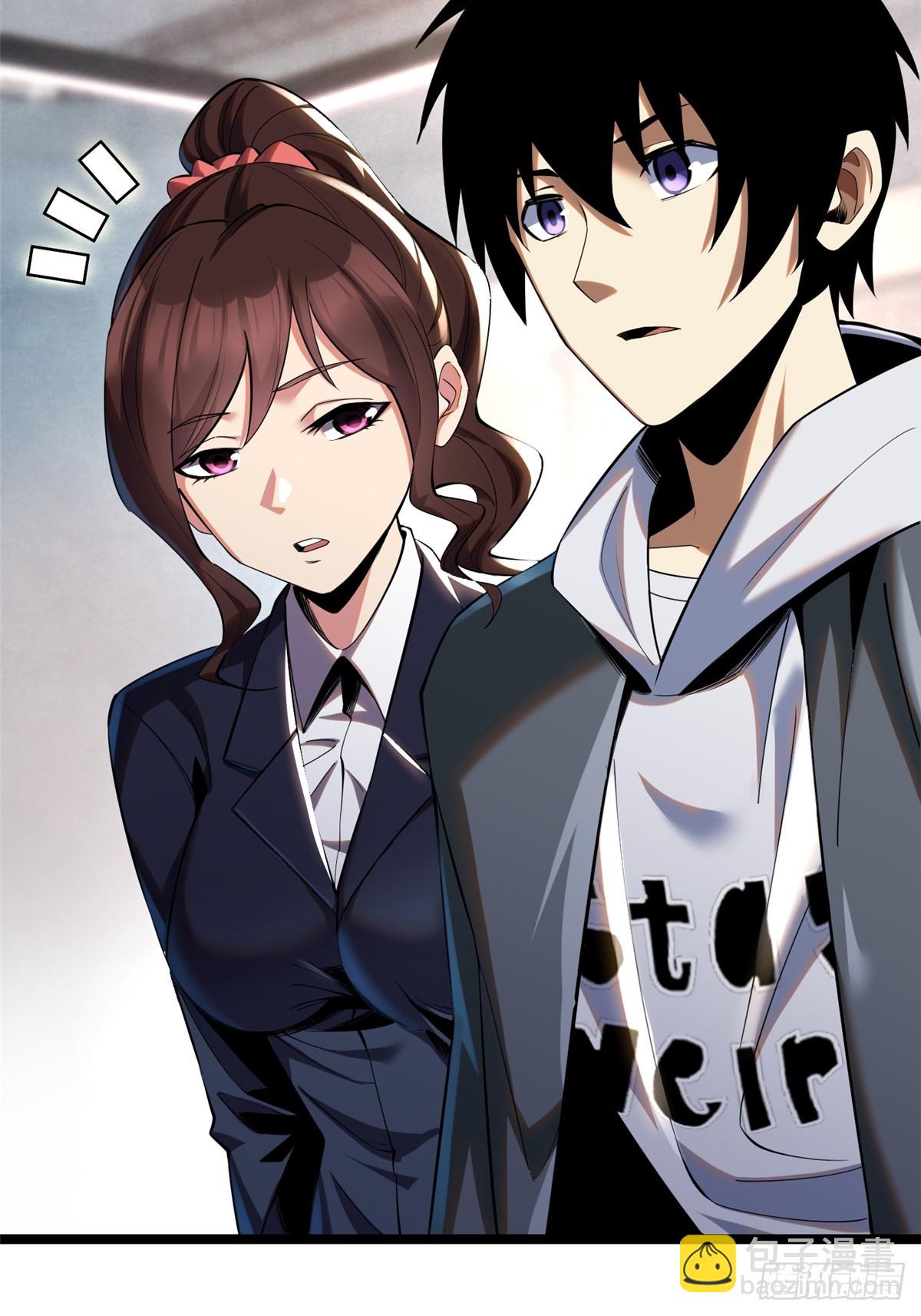 第3话(1/2)-第3话