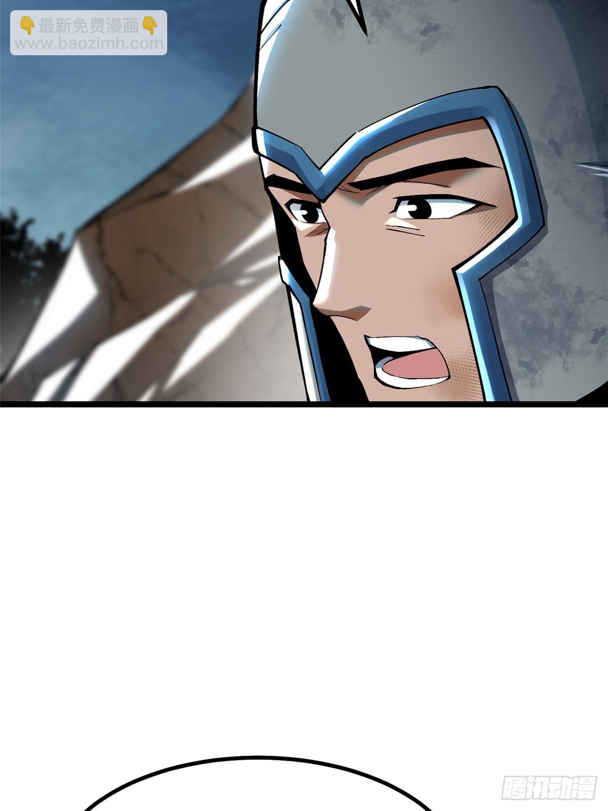 第30话(1/2)-第27话