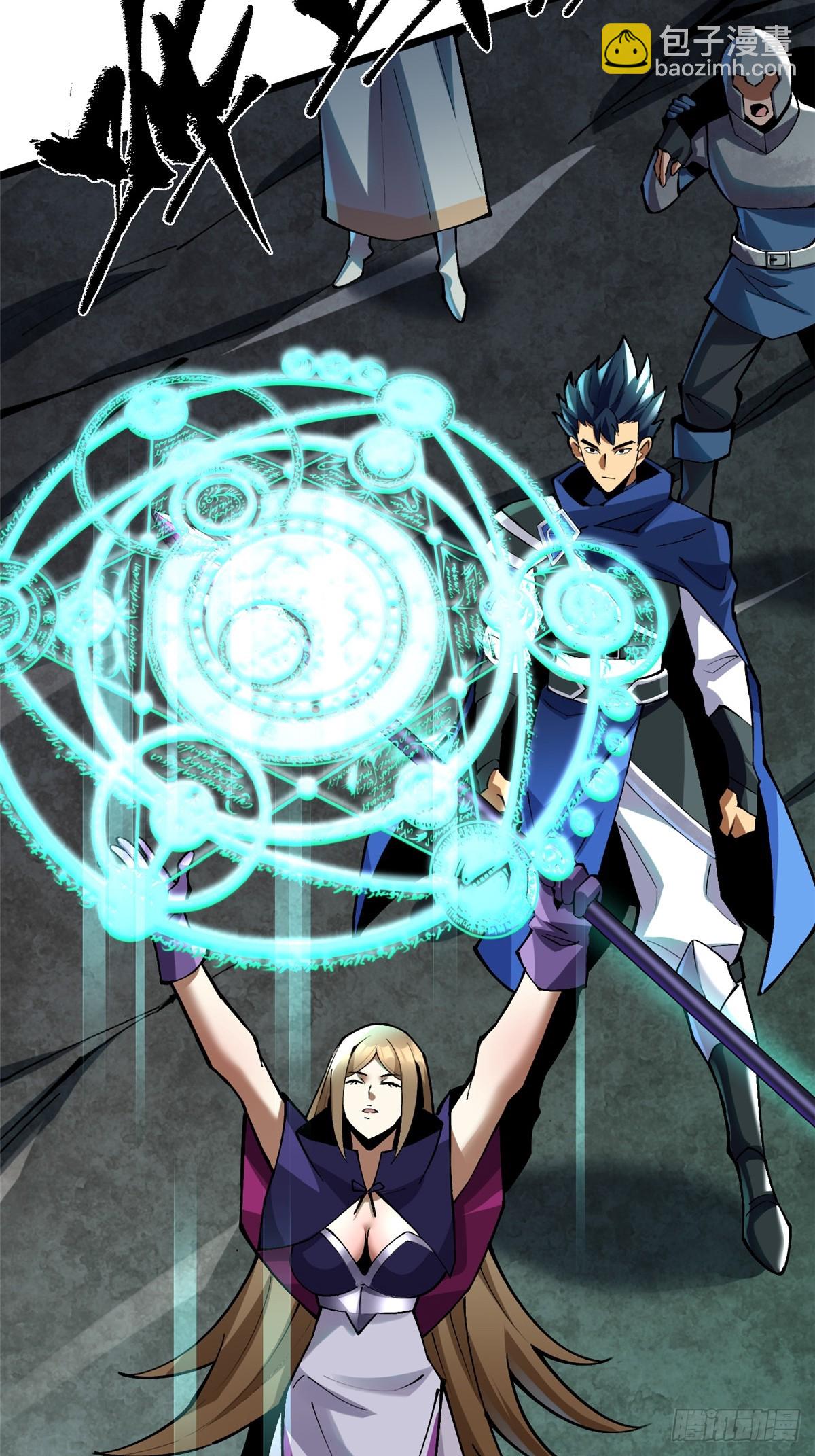 第30话(1/2)-第27话