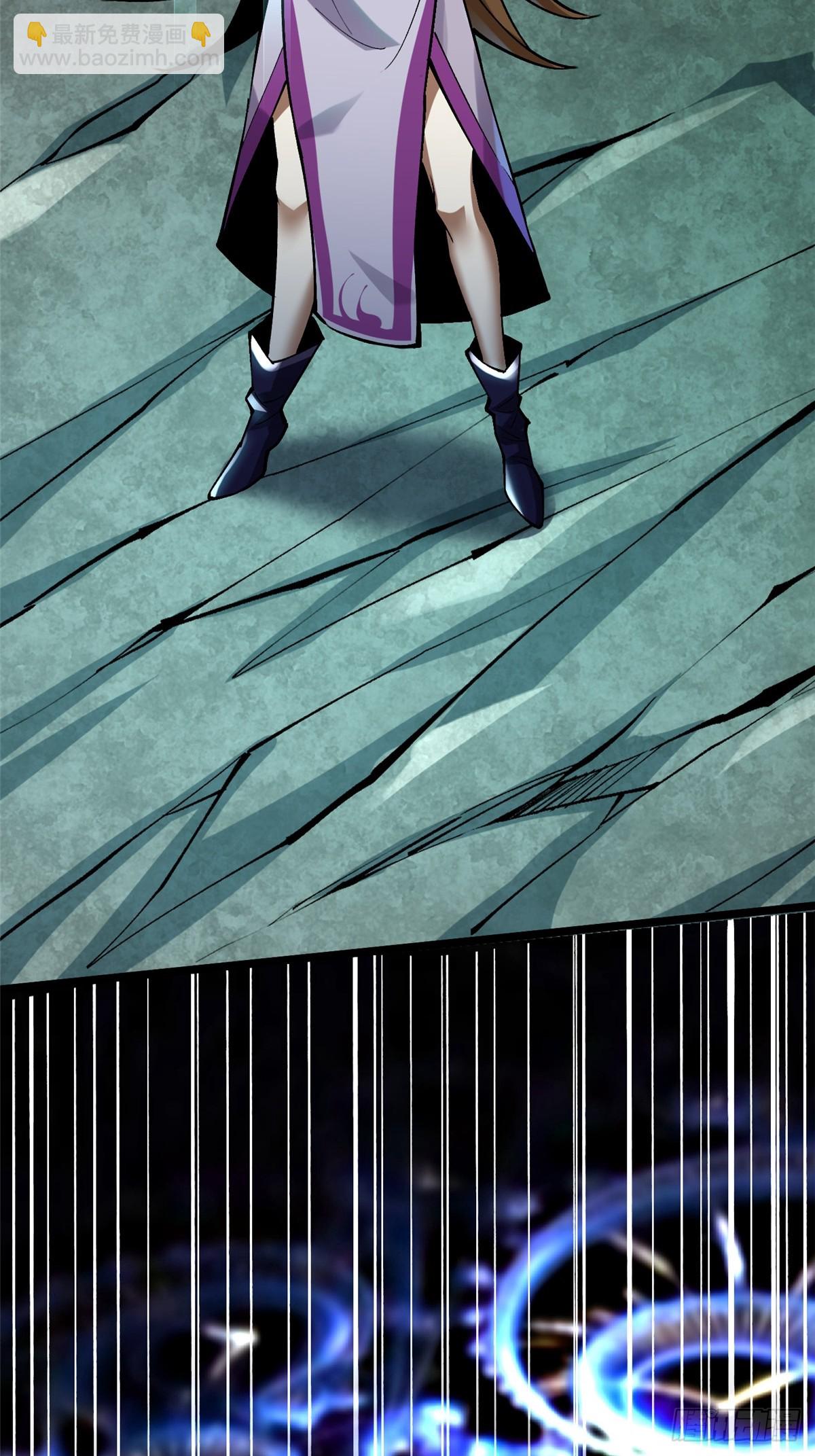 第30话(1/2)-第27话