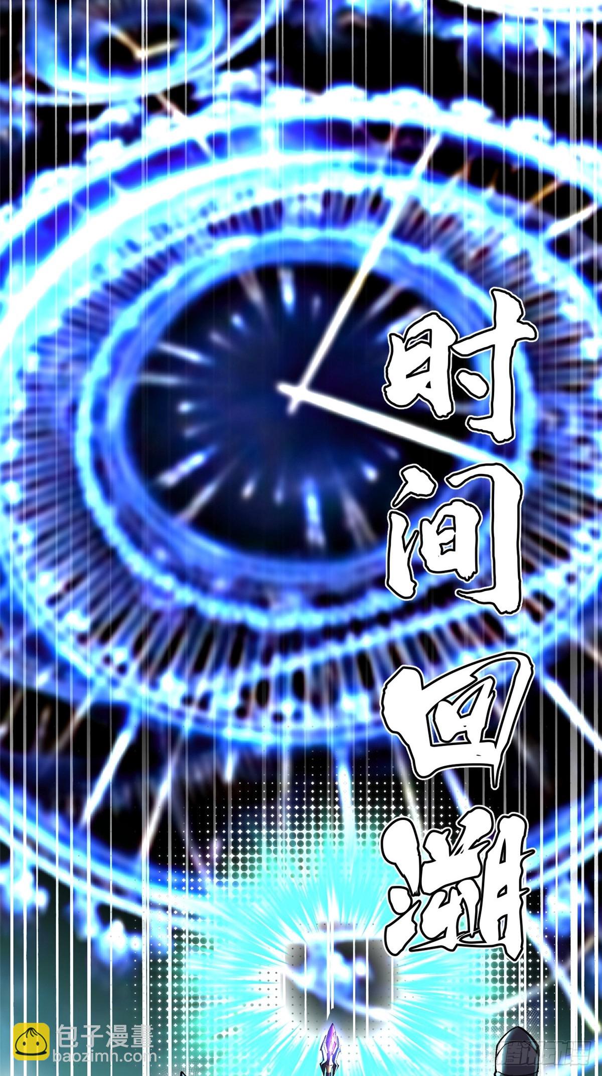 第30话(1/2)-第27话