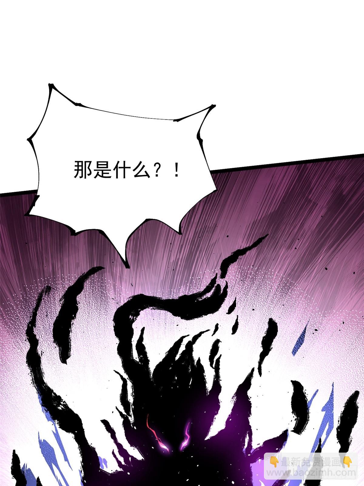 第30话(1/2)-第27话