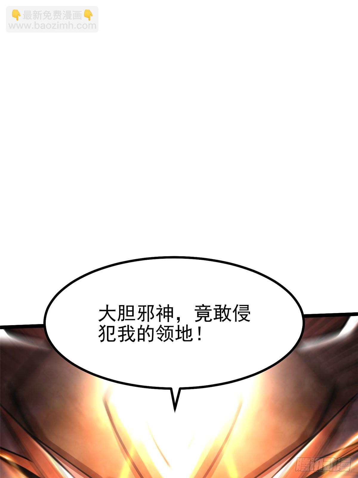 第30话(1/2)-第27话