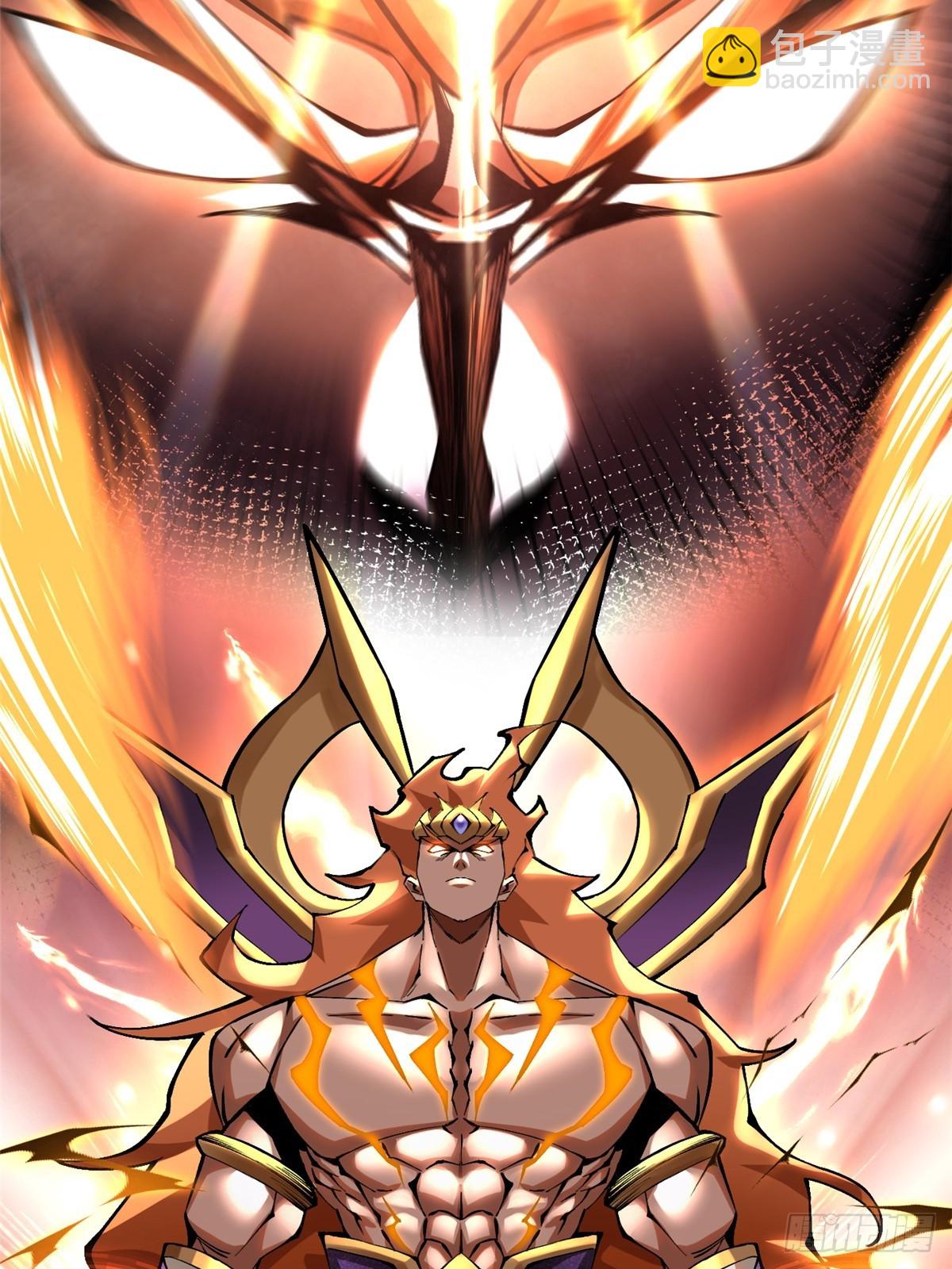 第30话(1/2)-第27话