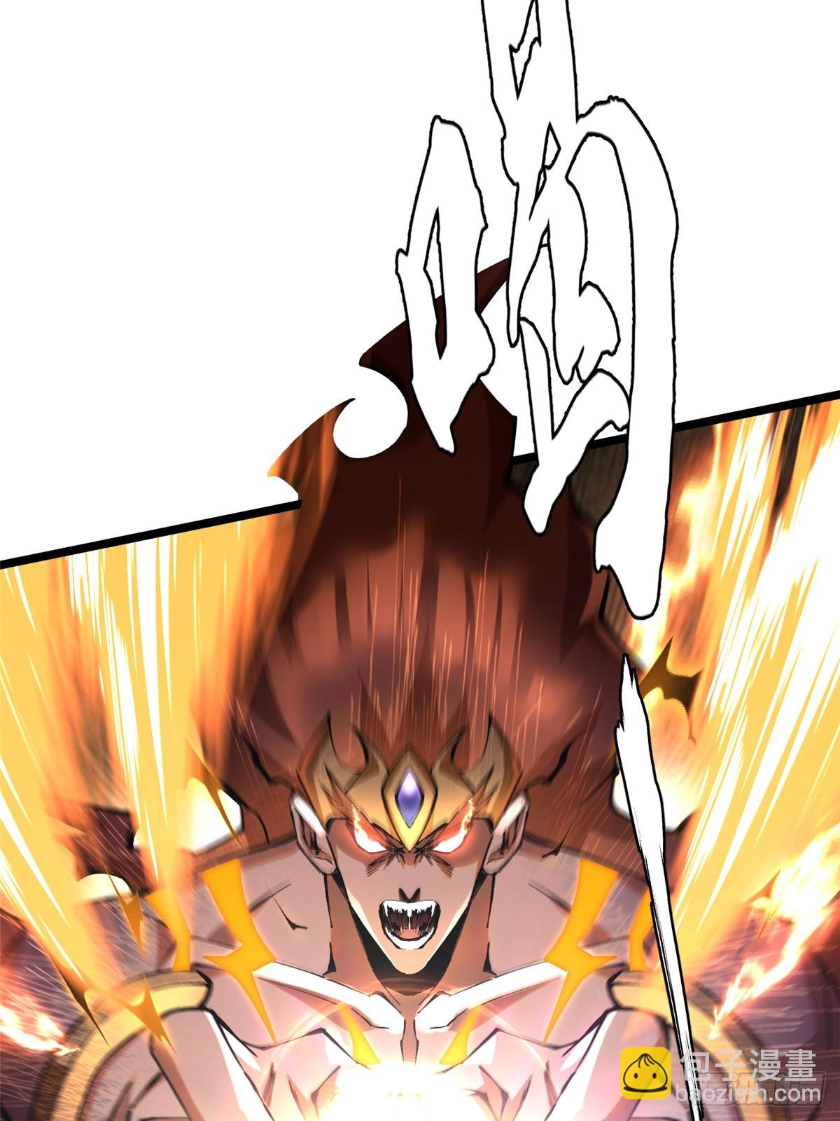 第30话(1/2)-第27话