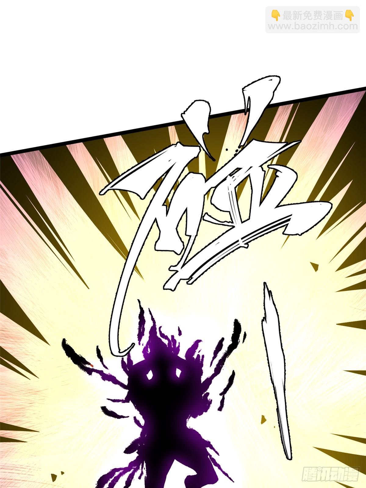 第30话(1/2)-第27话