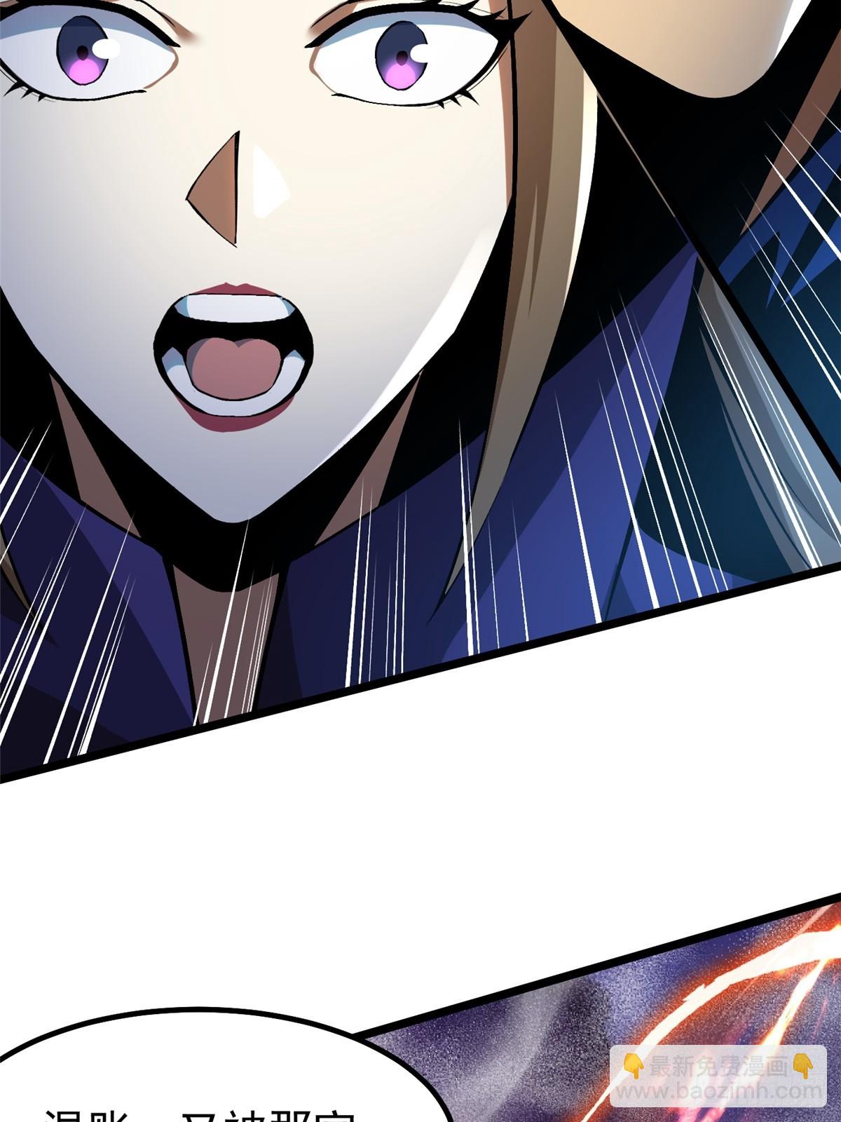 第30话(1/2)-第27话