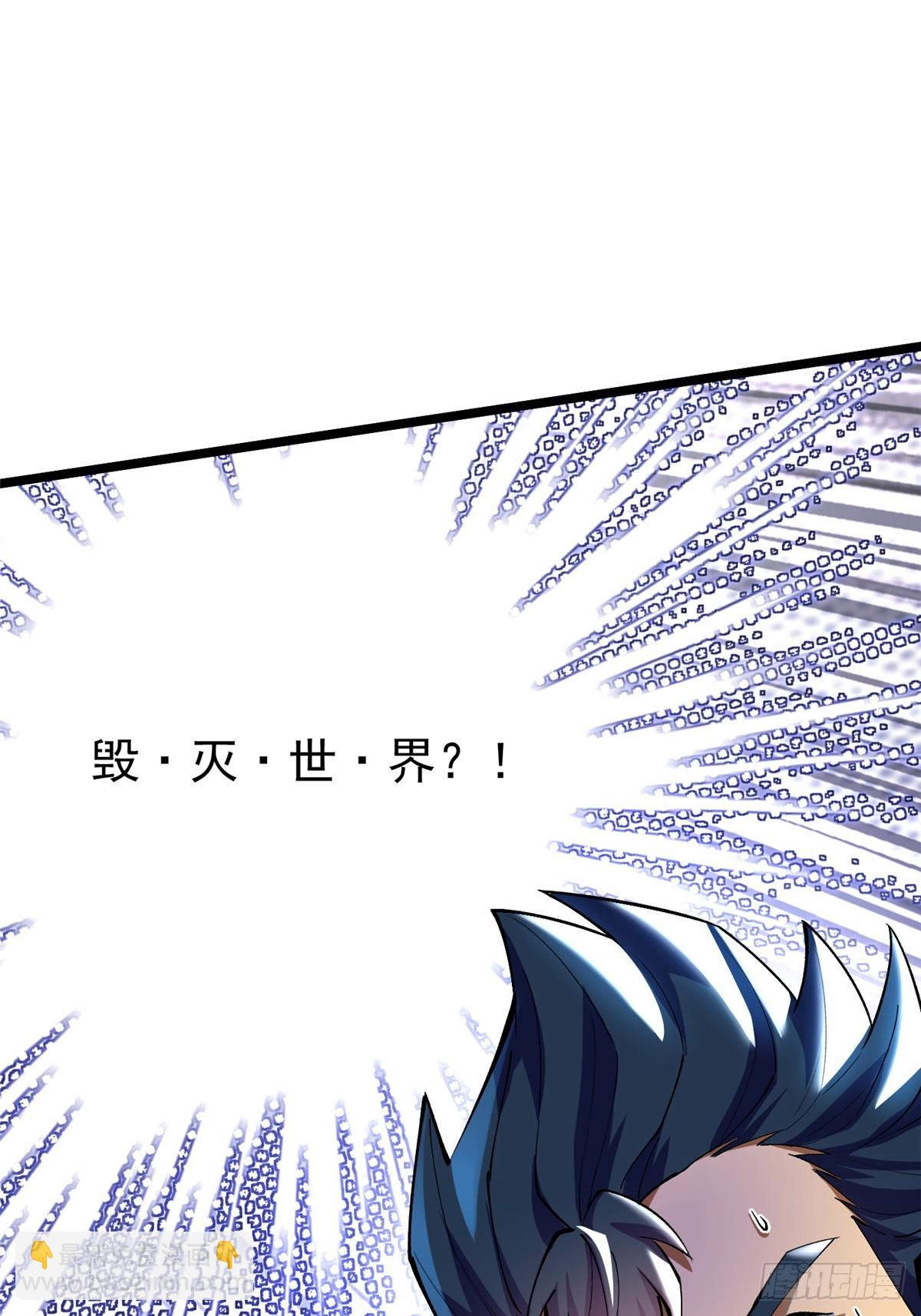 第30话(1/2)-第27话