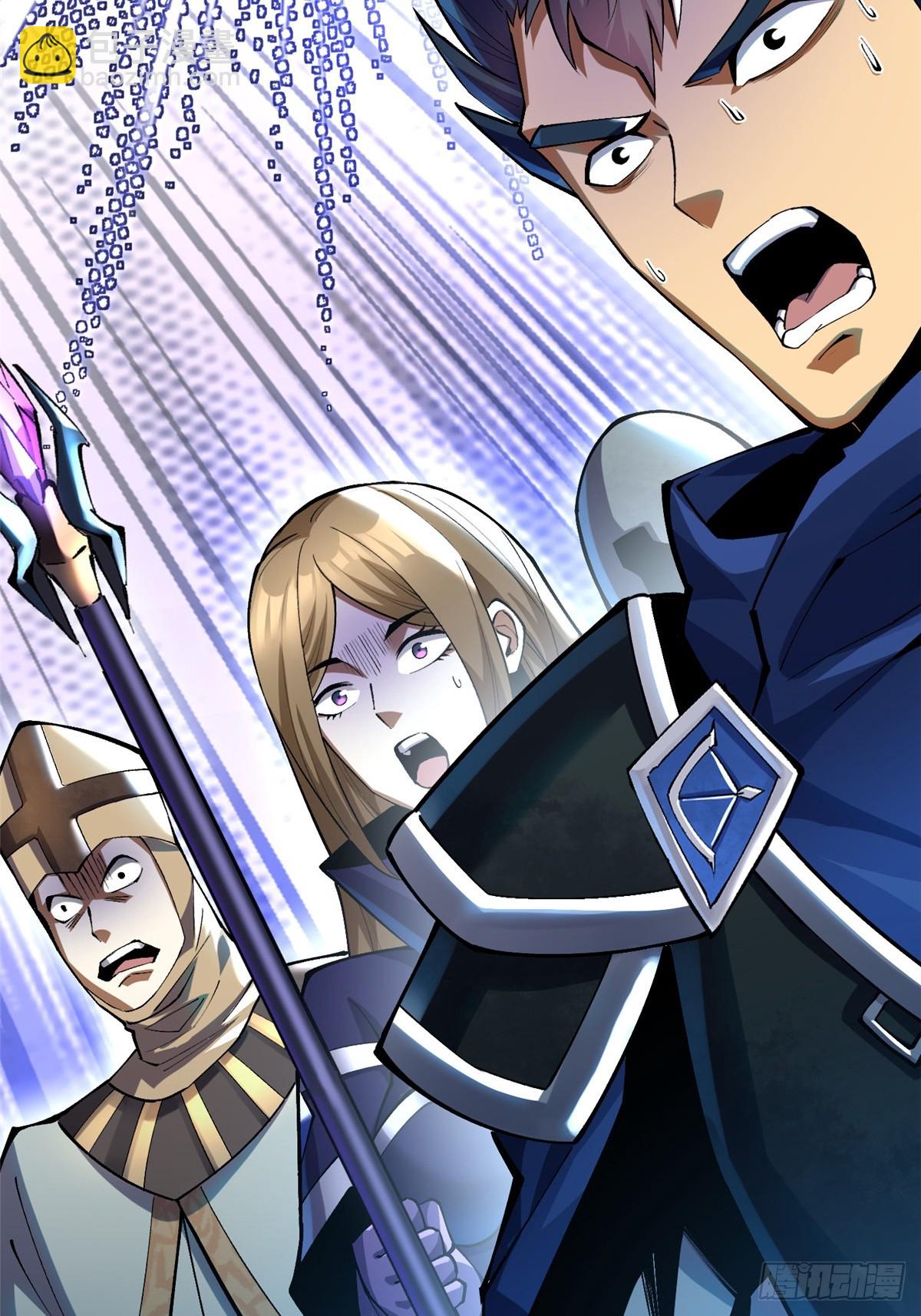 第30话(1/2)-第27话