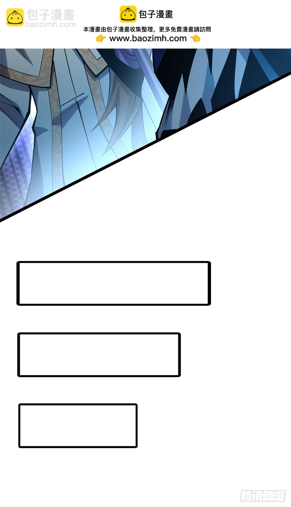 第30话(1/2)-第27话