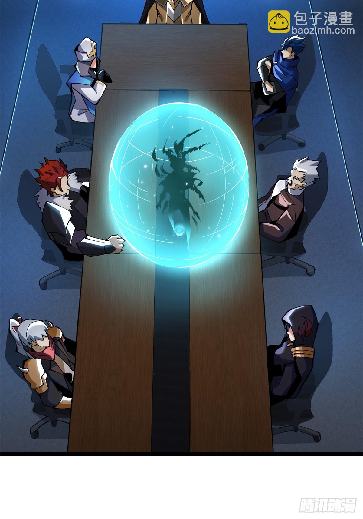 第30话(1/2)-第27话