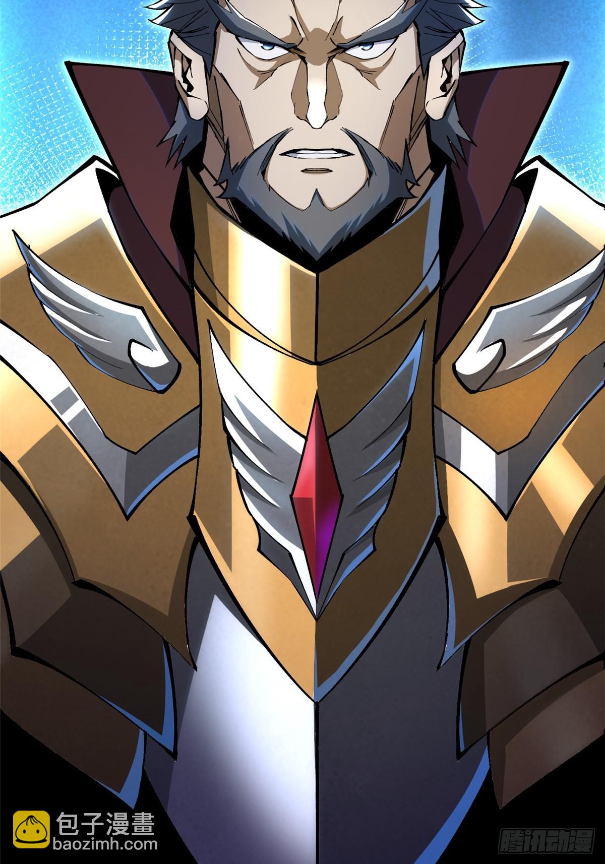 第30话(1/2)-第27话