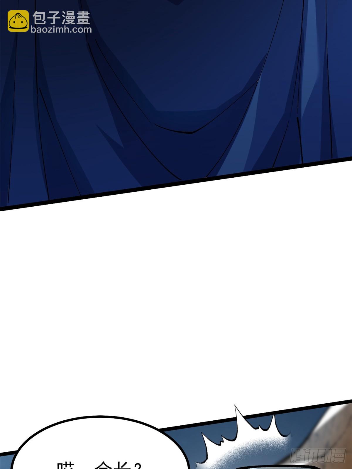 第30话(1/2)-第27话