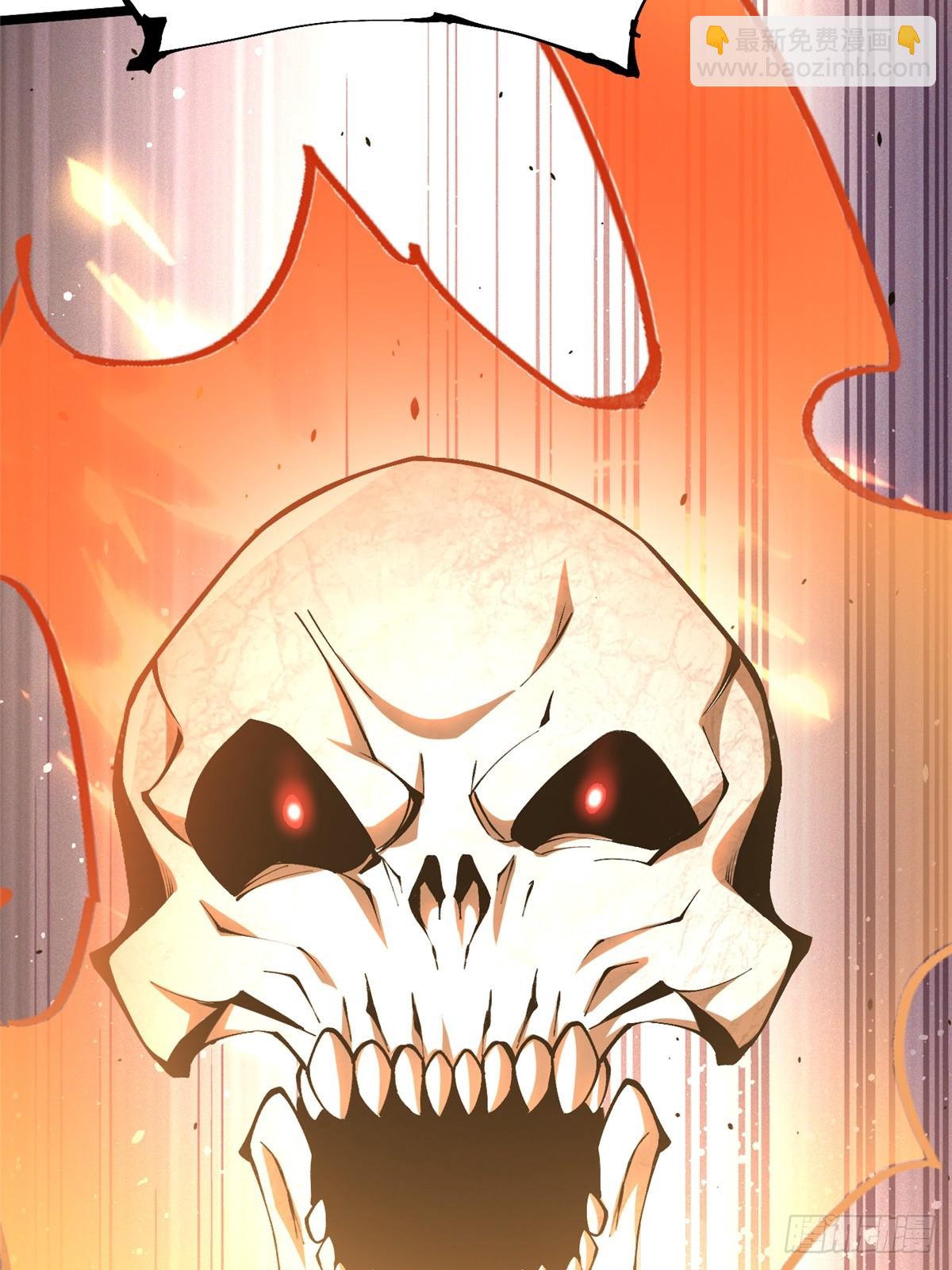 第32话(1/2)-第29话