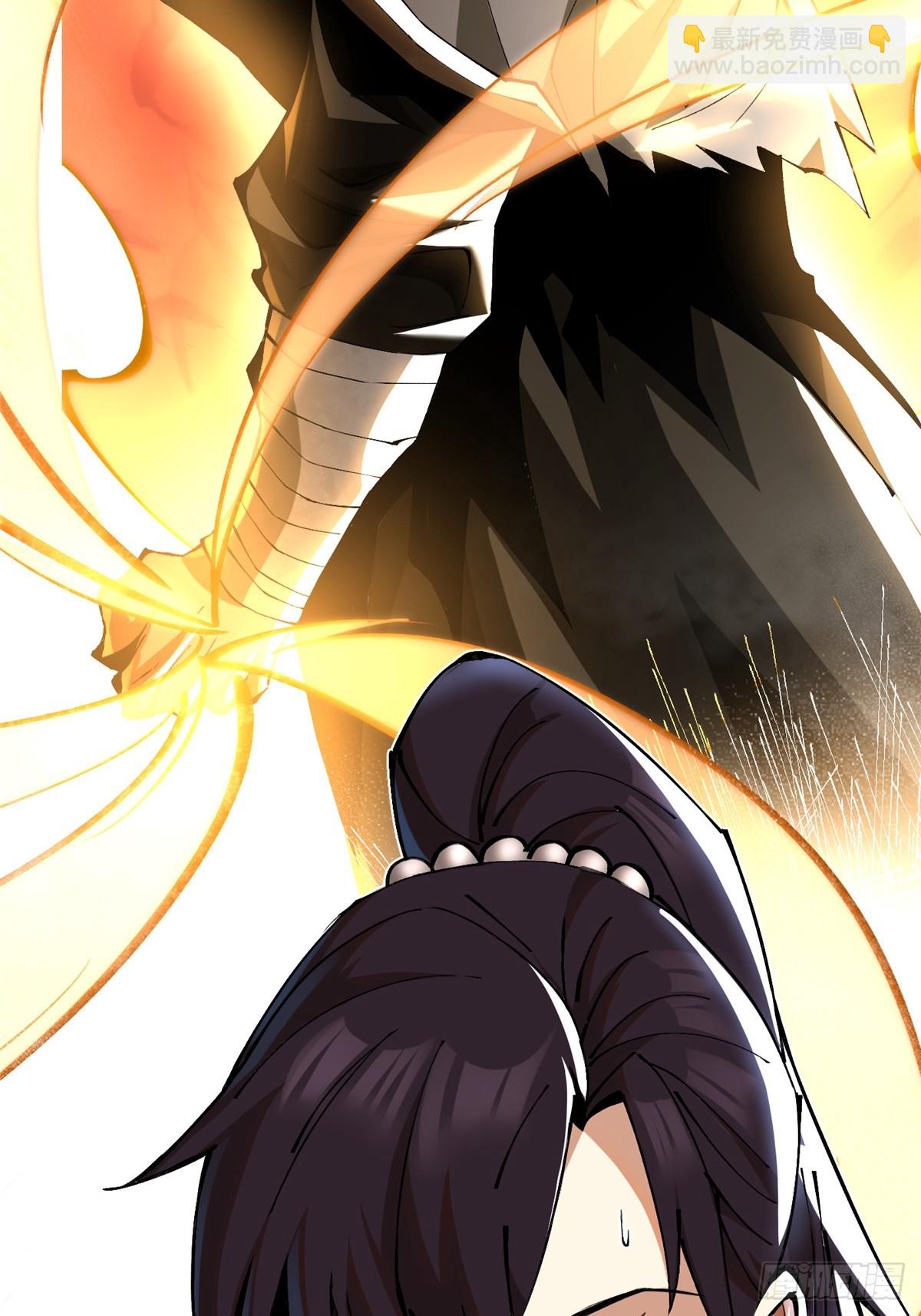 第32话(1/2)-第29话