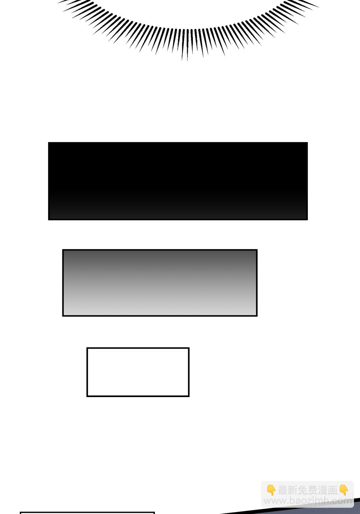 第32话(1/2)-第29话