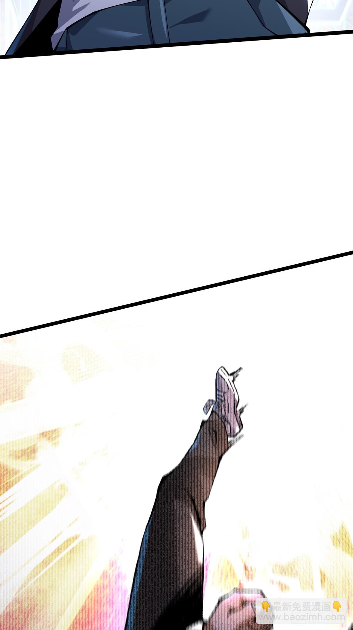 第32话(1/2)-第29话