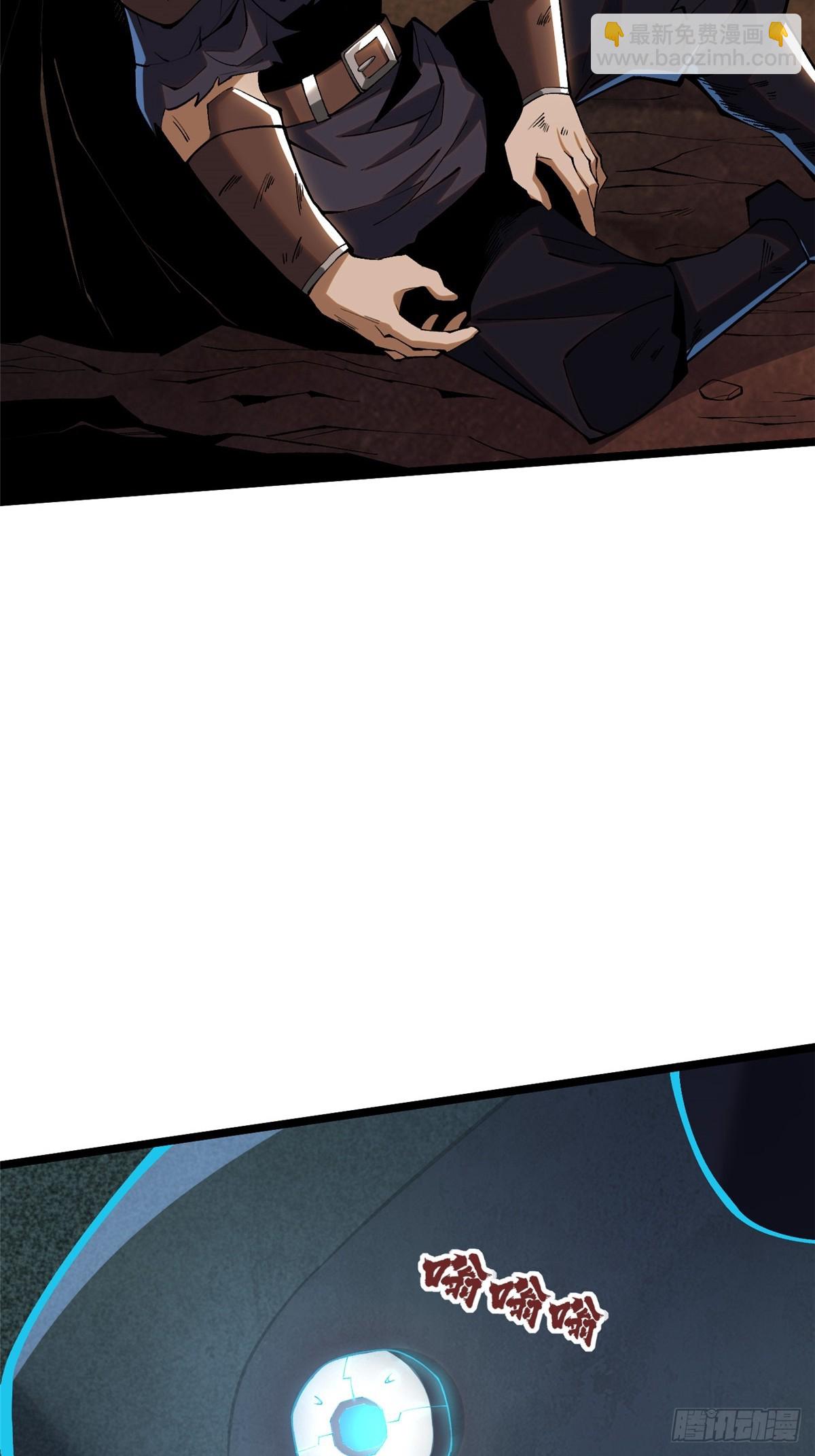 第34话(1/2)-第31话