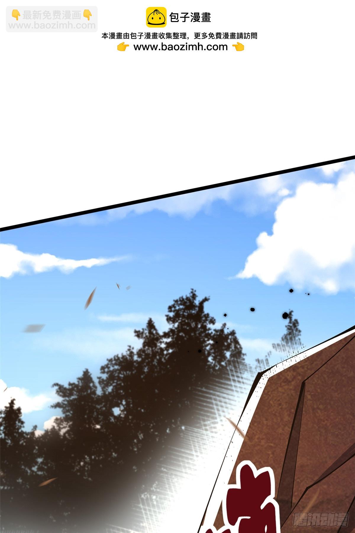 第34话(1/2)-第31话