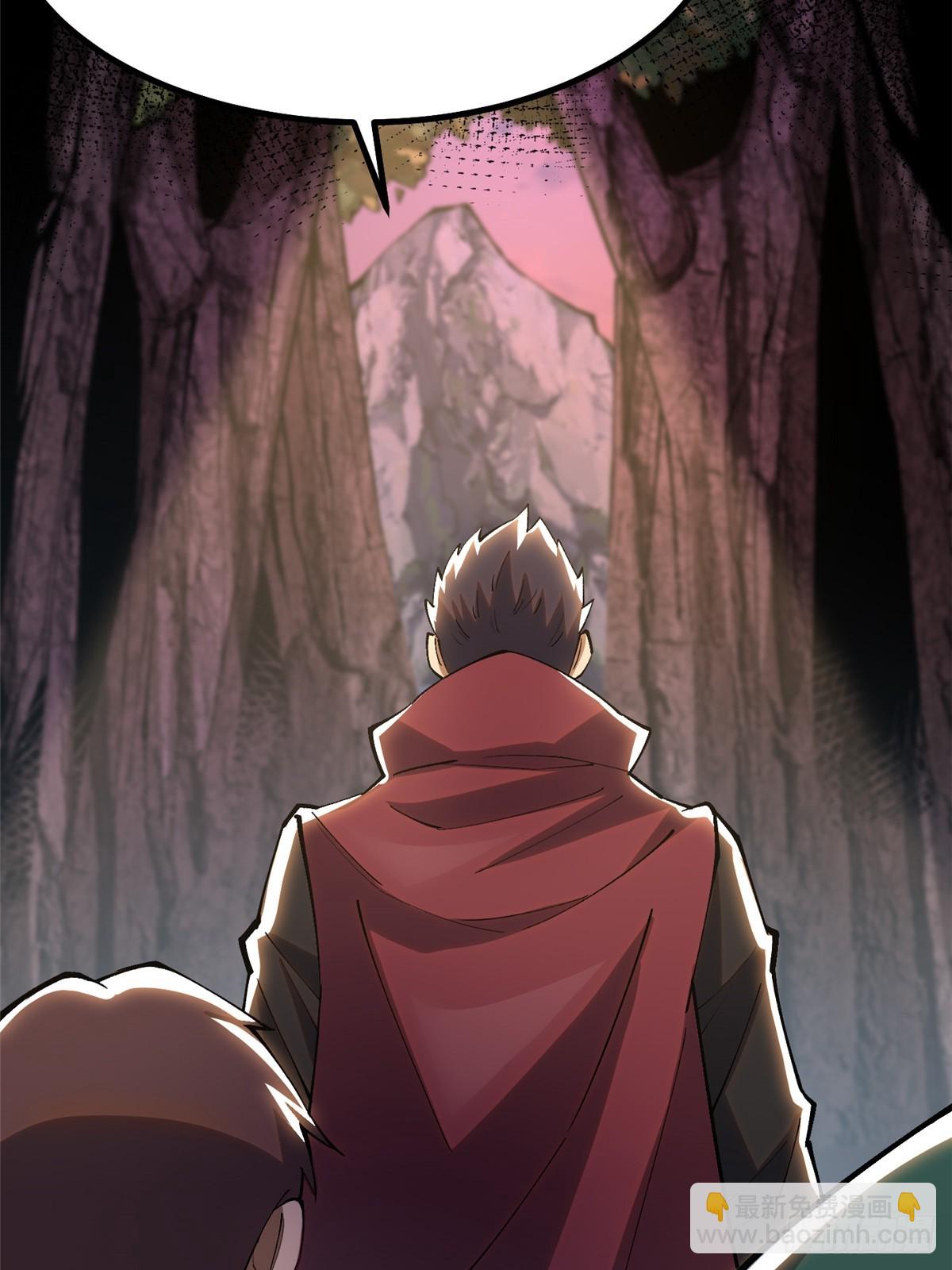 第34话(1/2)-第31话