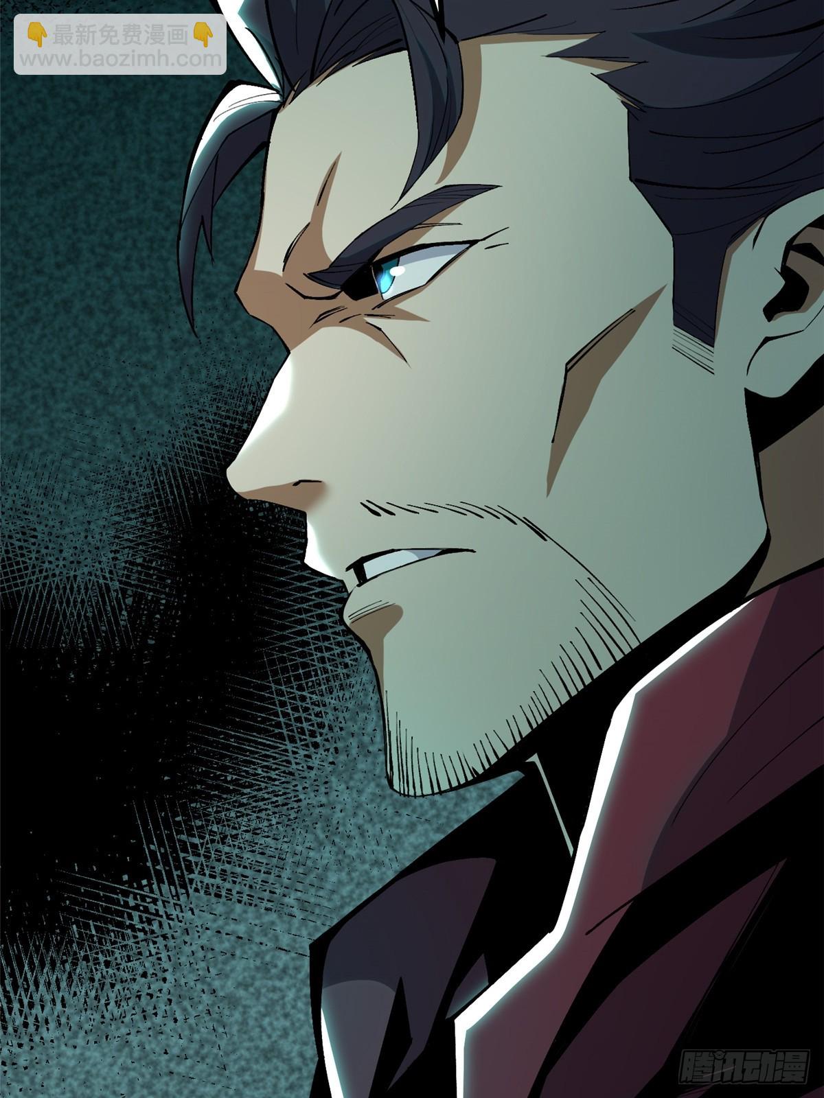 第34话(1/2)-第31话