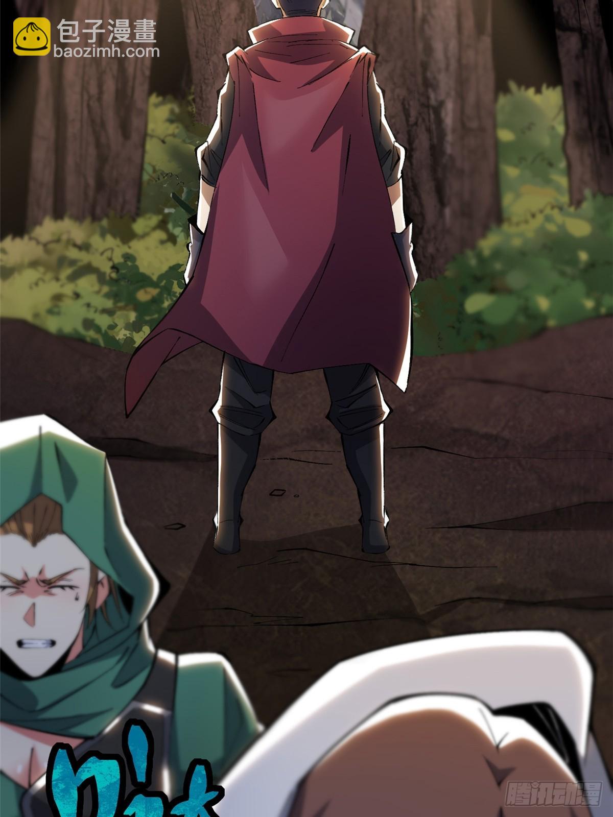 第34话(1/2)-第31话