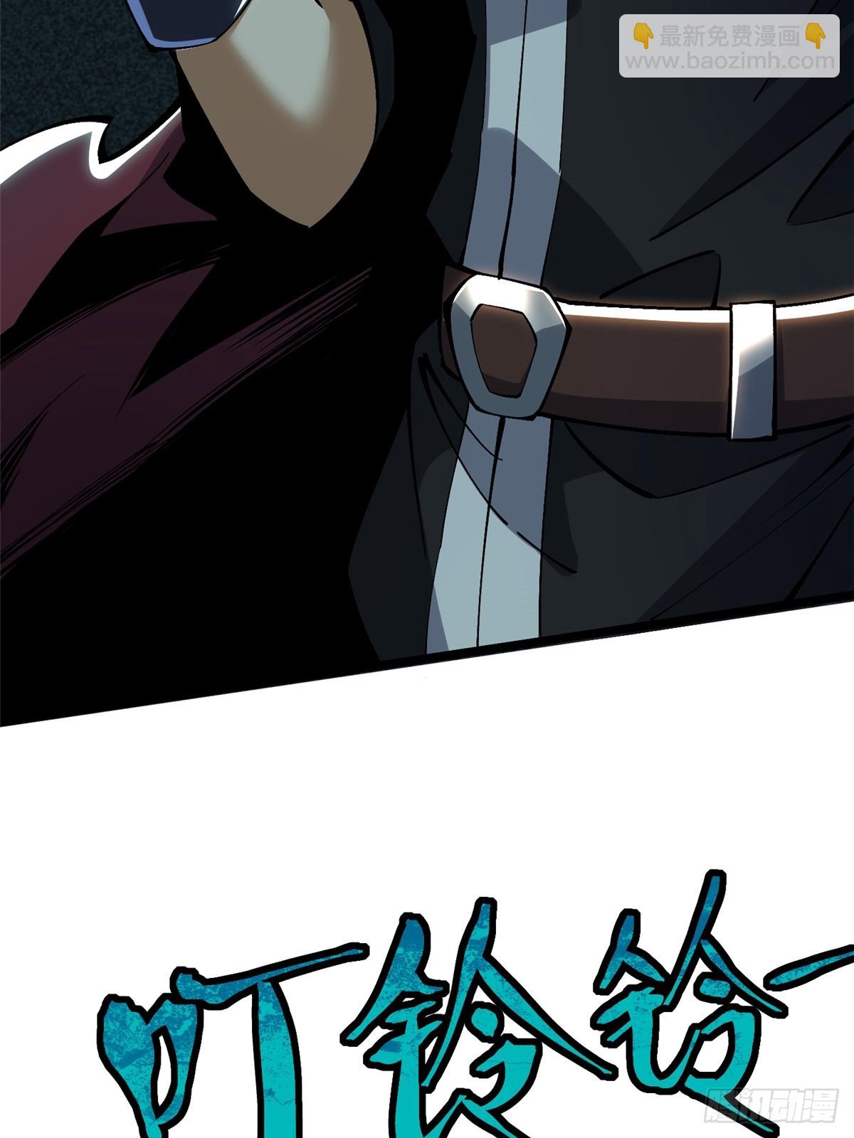 第34话(1/2)-第31话