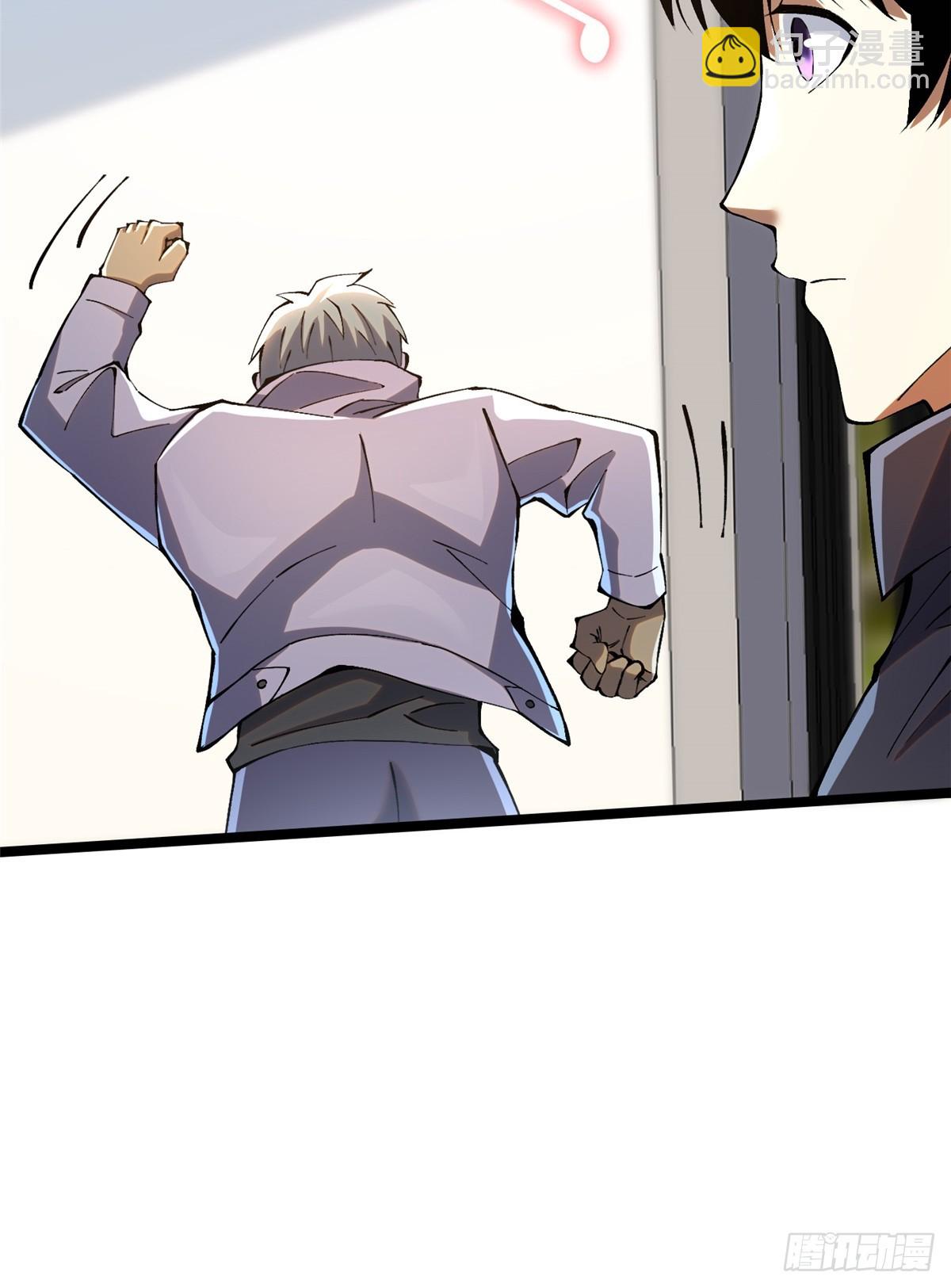 第36话(1/2)-第33话