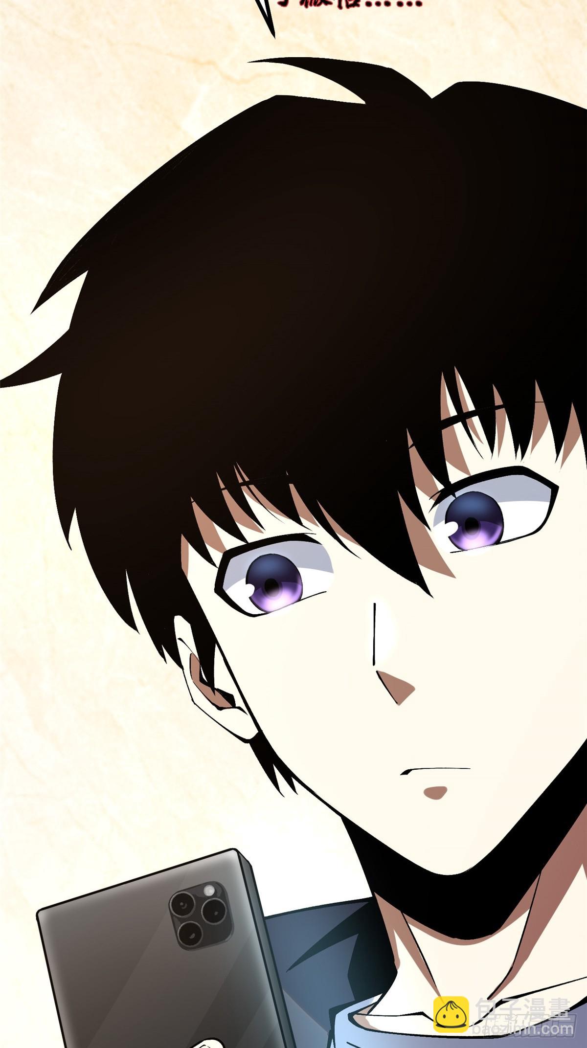 第36话(1/2)-第33话