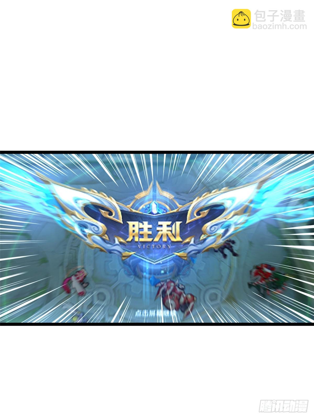 第36话(1/2)-第33话