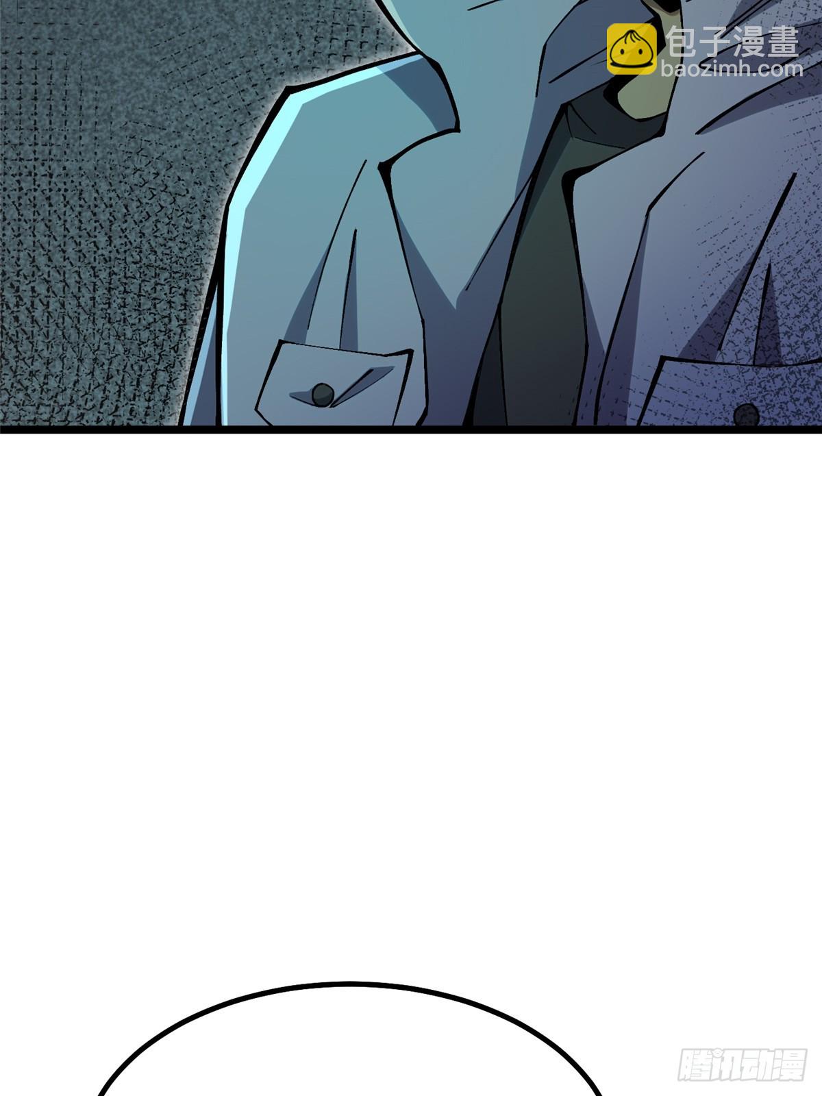 第36话(1/2)-第33话