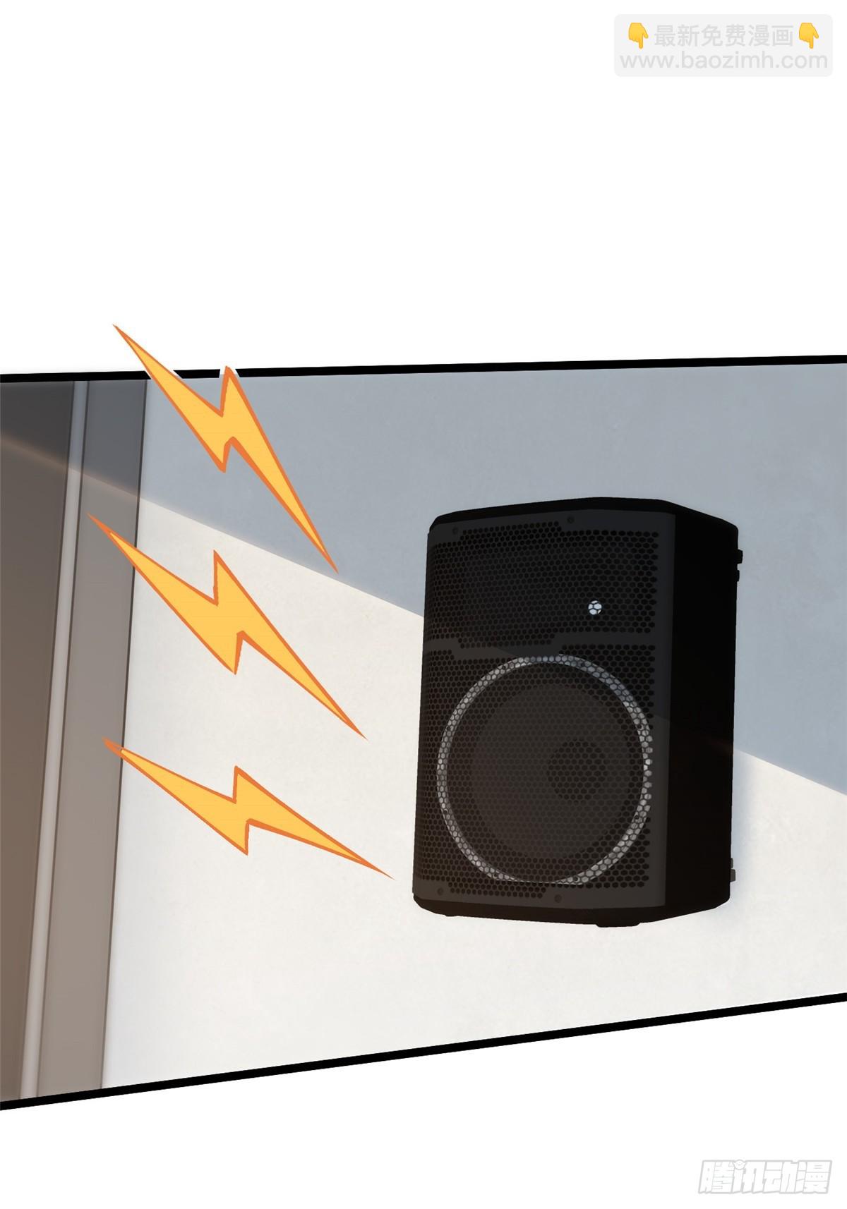 第36话(1/2)-第33话