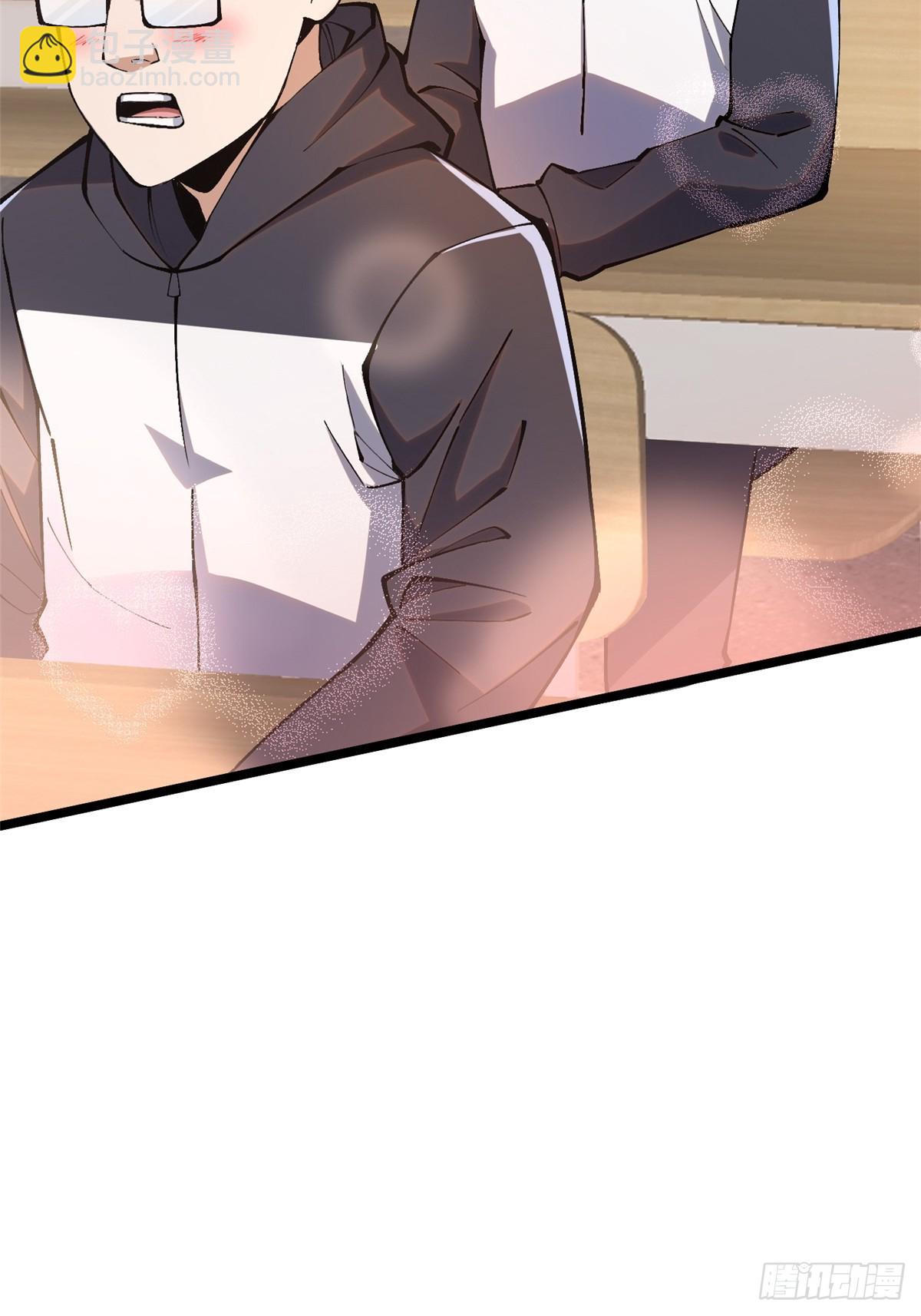 第36话(1/2)-第33话