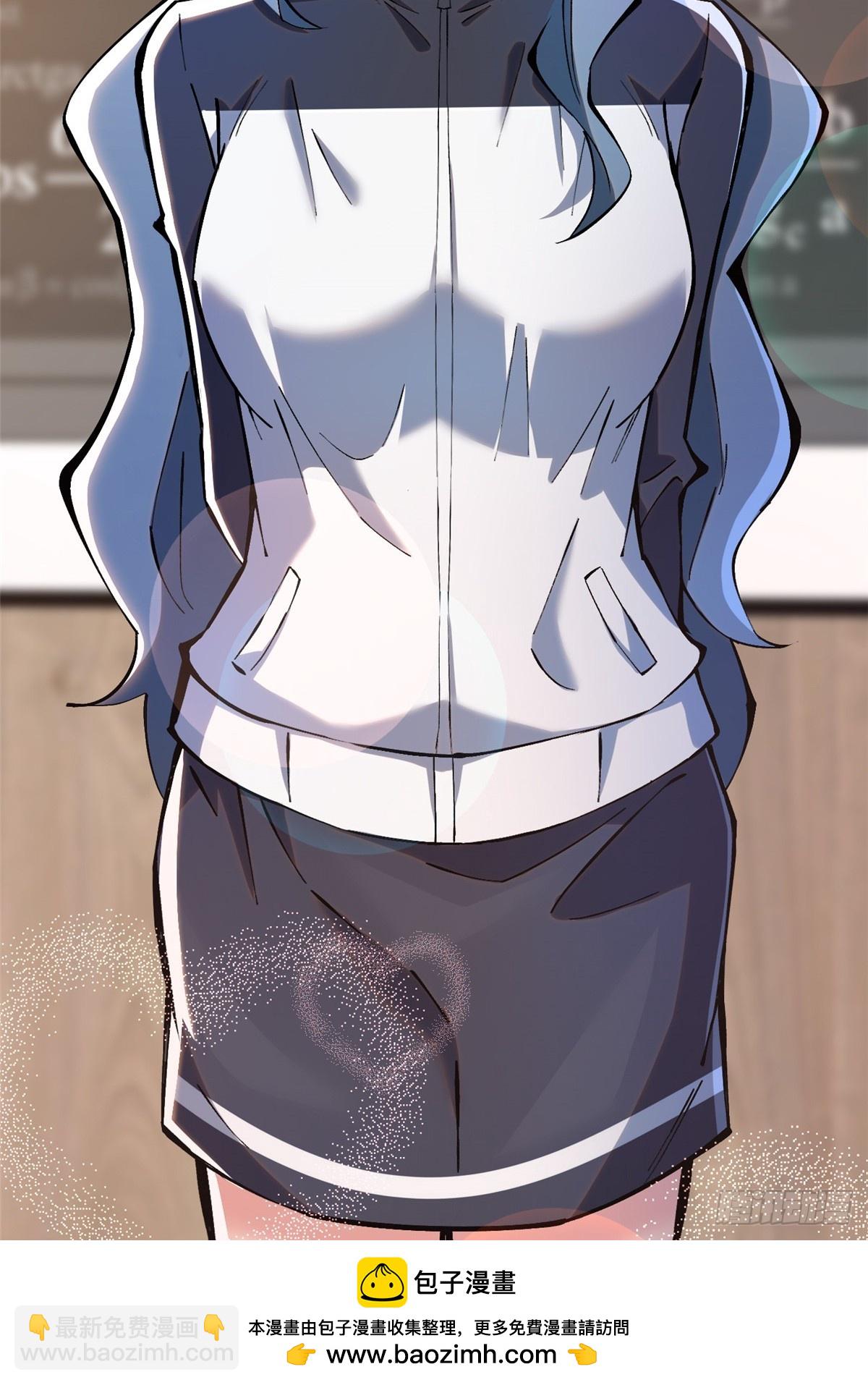 第36话(1/2)-第33话