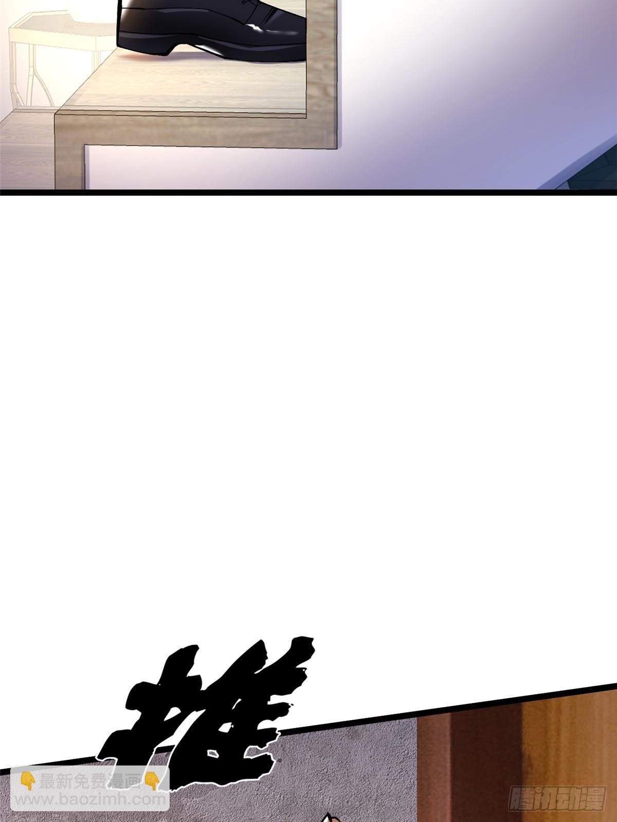 第38话(1/2)-第35话