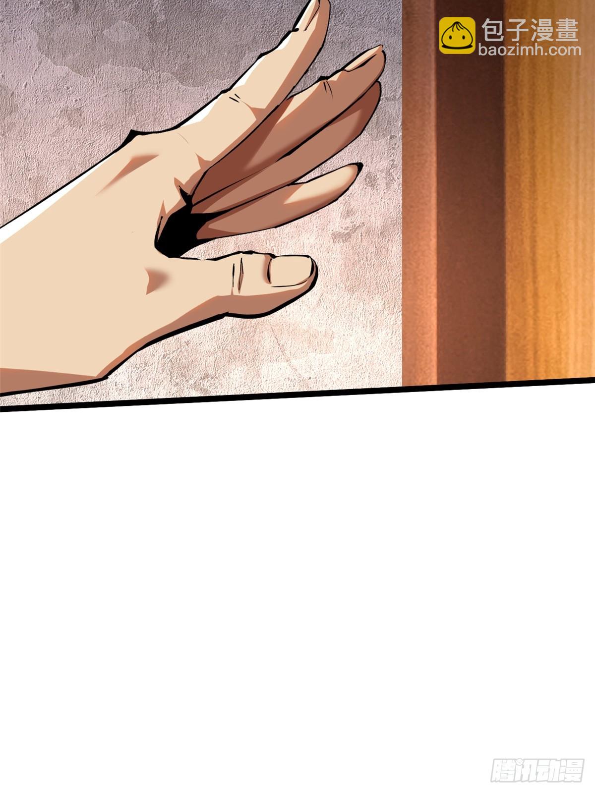 第38话(1/2)-第35话