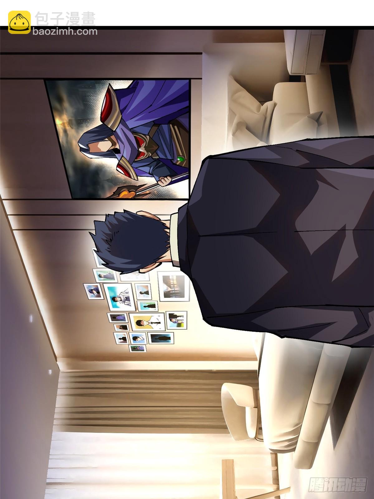 第38话(1/2)-第35话