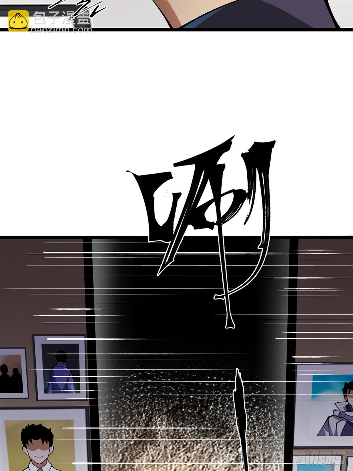 第38话(1/2)-第35话