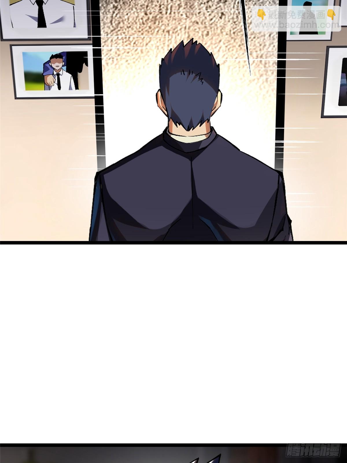 第38话(1/2)-第35话